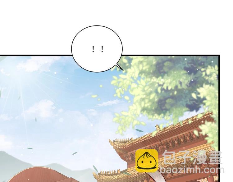 第77话 修罗场！(1/3)-第79话