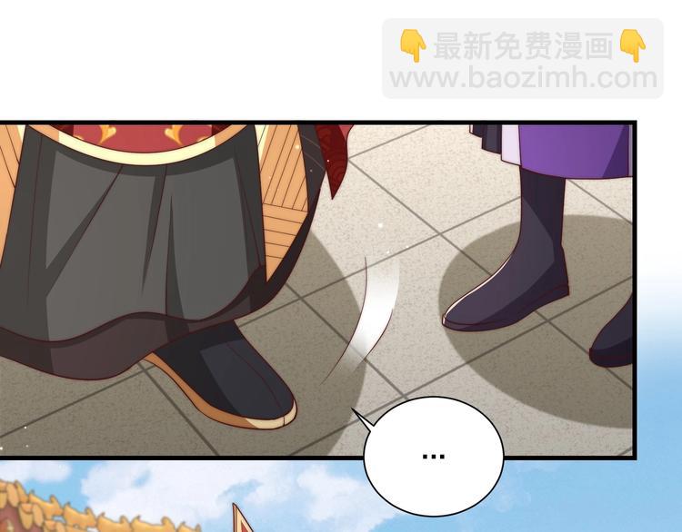 第77话 修罗场！(1/3)-第79话