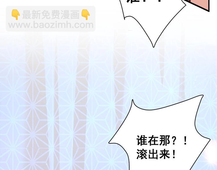 第7话 抓到你了(1/3)-第9话