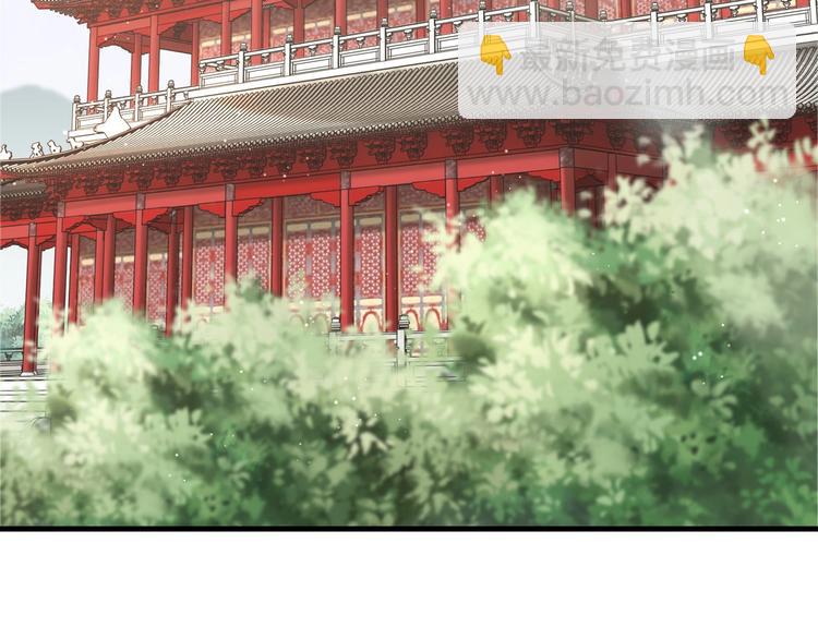 第79话 这是我哥哥(1/3)-第81话
