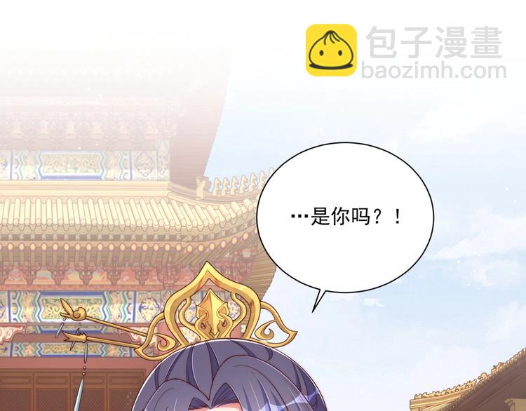 第79话 这是我哥哥(1/3)-第81话