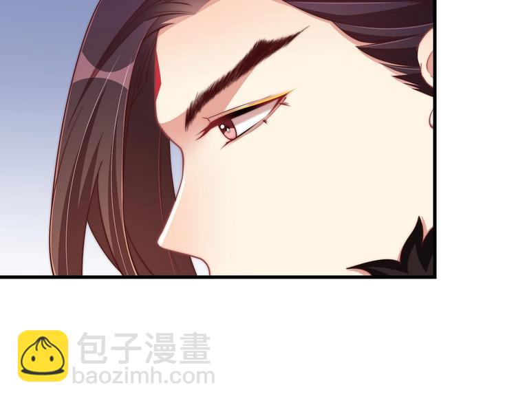 第79话 这是我哥哥(1/3)-第81话