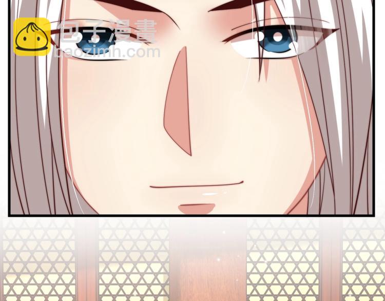 第81话 十年一面误终身(1/3)-第83话
