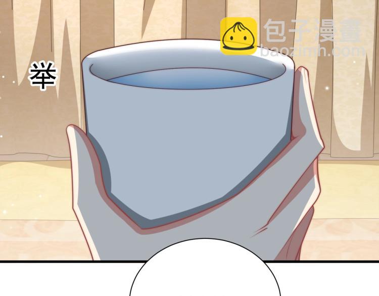 第81话 十年一面误终身(1/3)-第83话