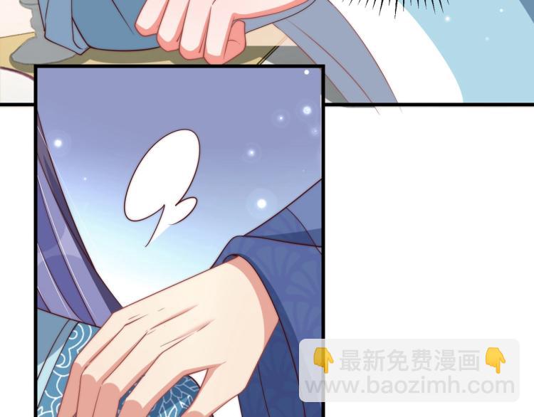 第81话 十年一面误终身(1/3)-第83话