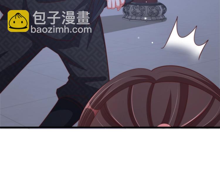 第83话 吃野食(1/3)-第85话