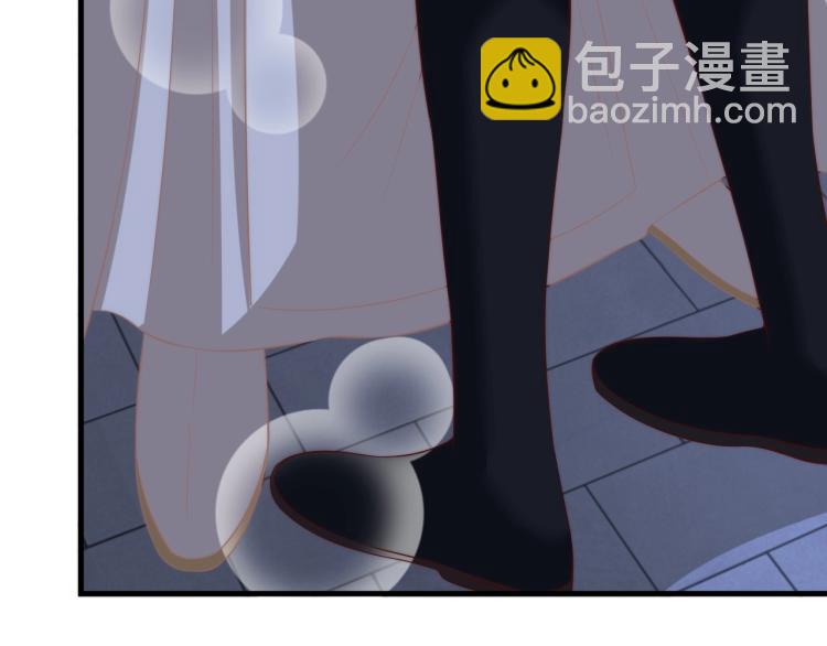第87话 碧落丹的功效(1/3)-第89话