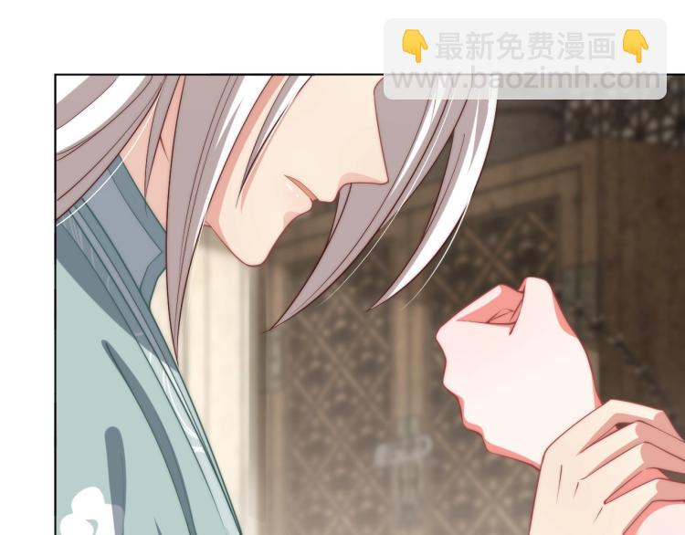 第89话 命中克星(1/3)-第91话