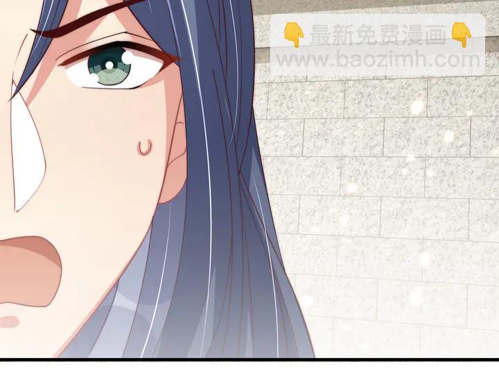 第97话 庆祝一番(1/3)-第99话