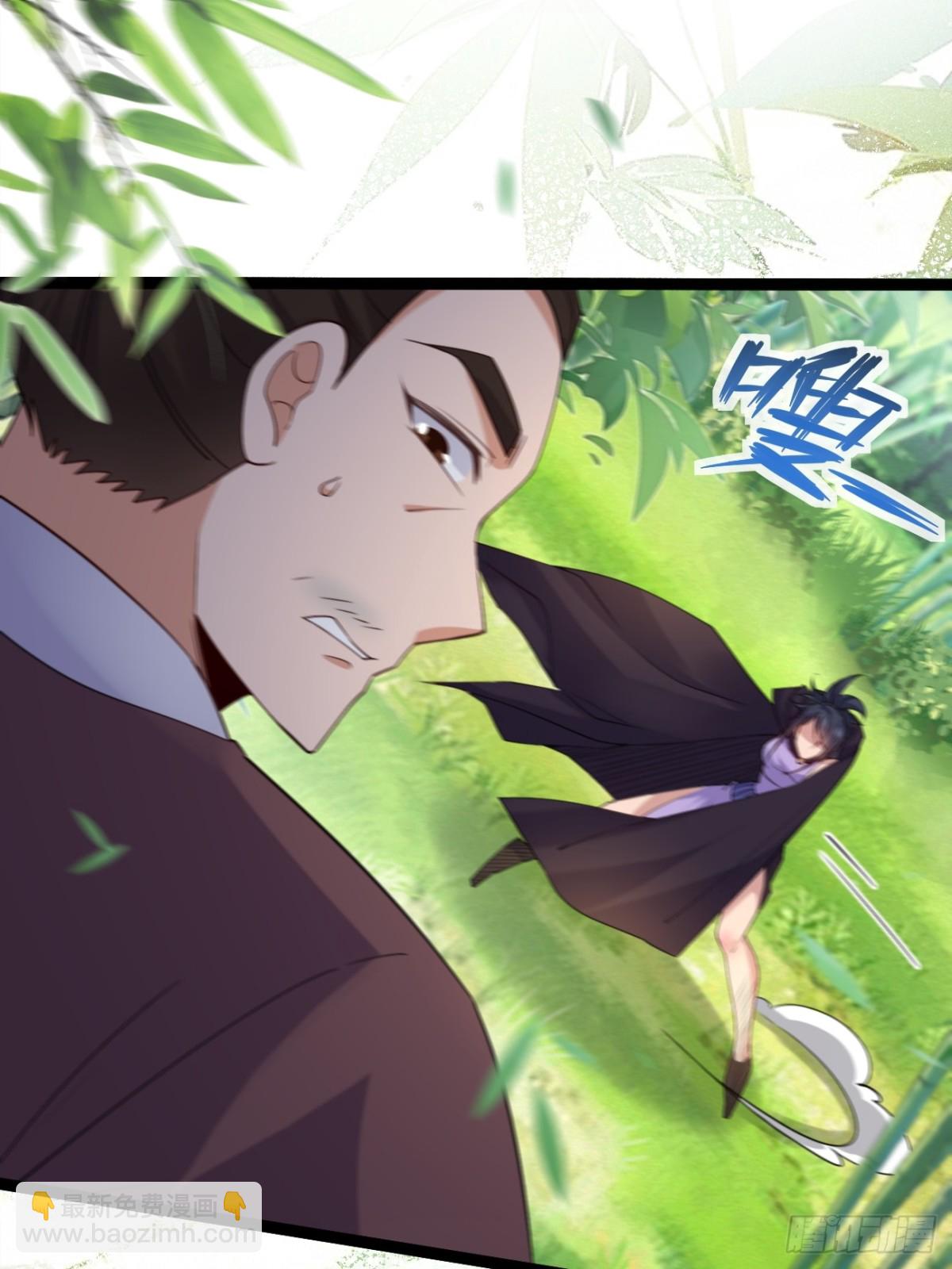 102 要不我帮帮你？(1/2)-第103话