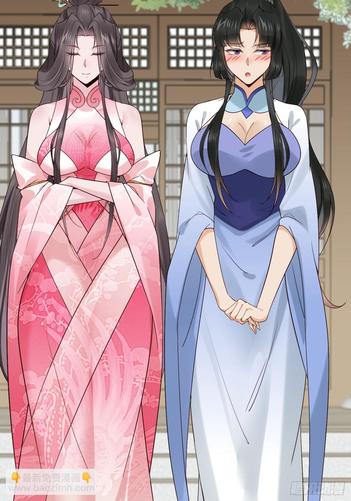 104 天骄第九&mdash;&mdash;千叶凛！-第105话