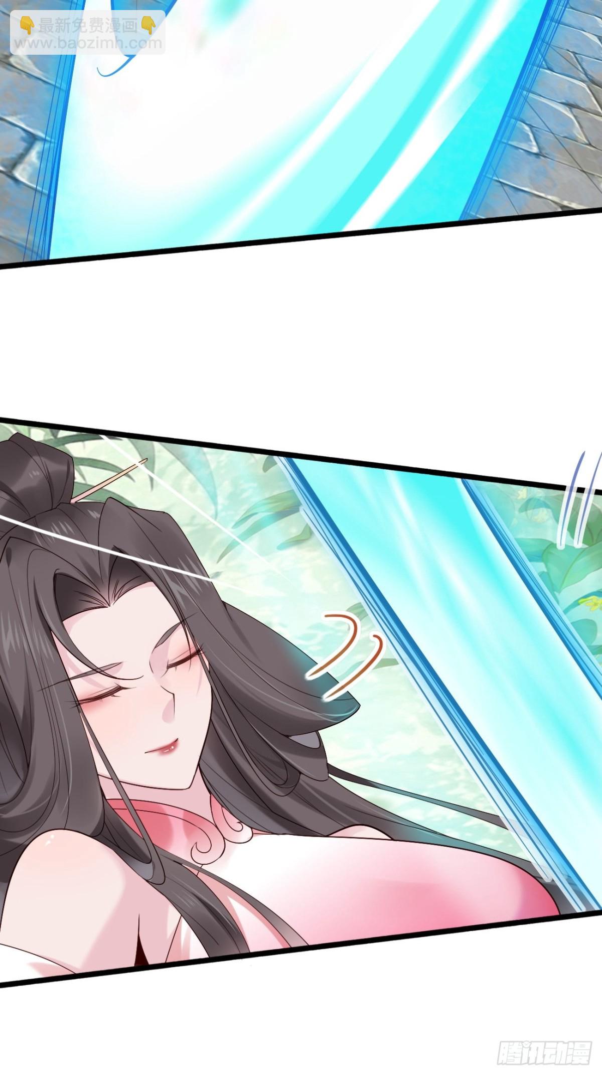 104 天骄第九&mdash;&mdash;千叶凛！-第105话