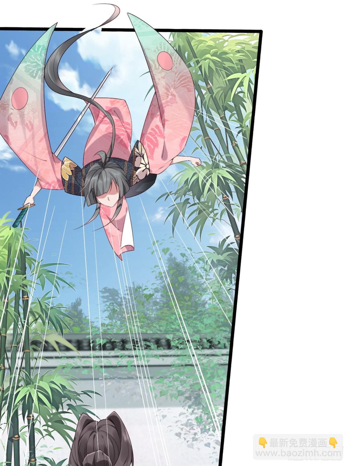 104 天骄第九&mdash;&mdash;千叶凛！-第105话