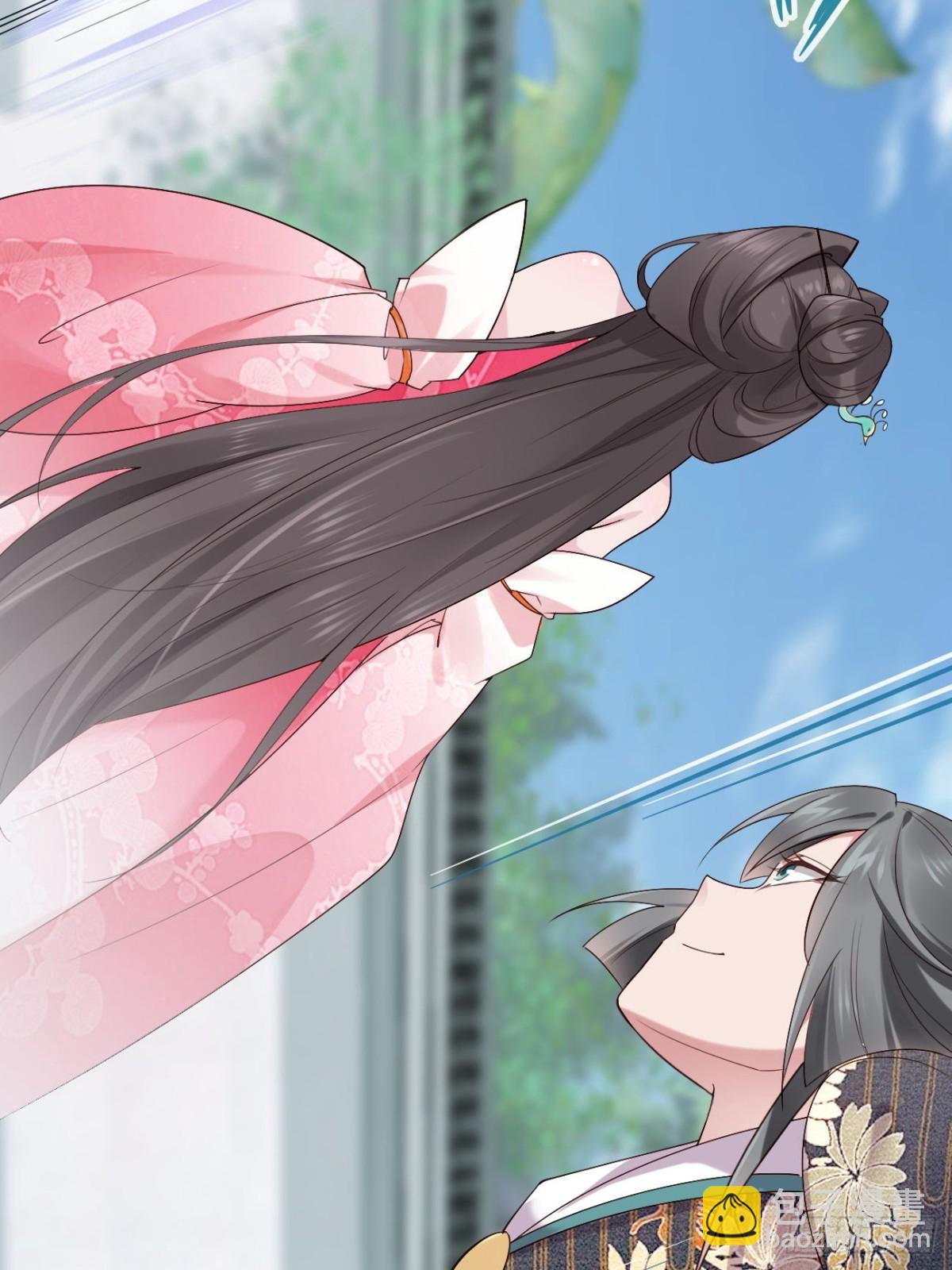 104 天骄第九&mdash;&mdash;千叶凛！-第105话