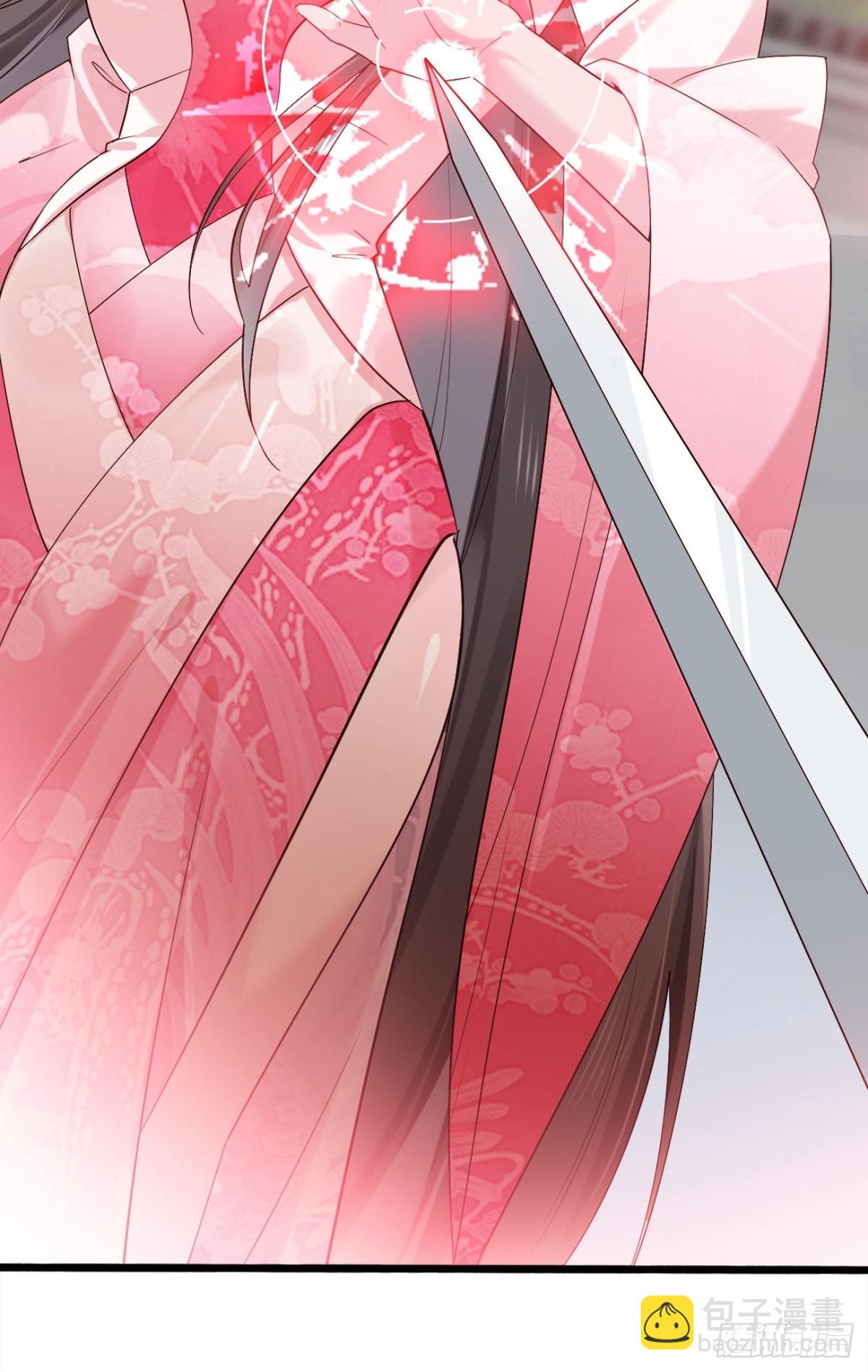 104 天骄第九&mdash;&mdash;千叶凛！-第105话