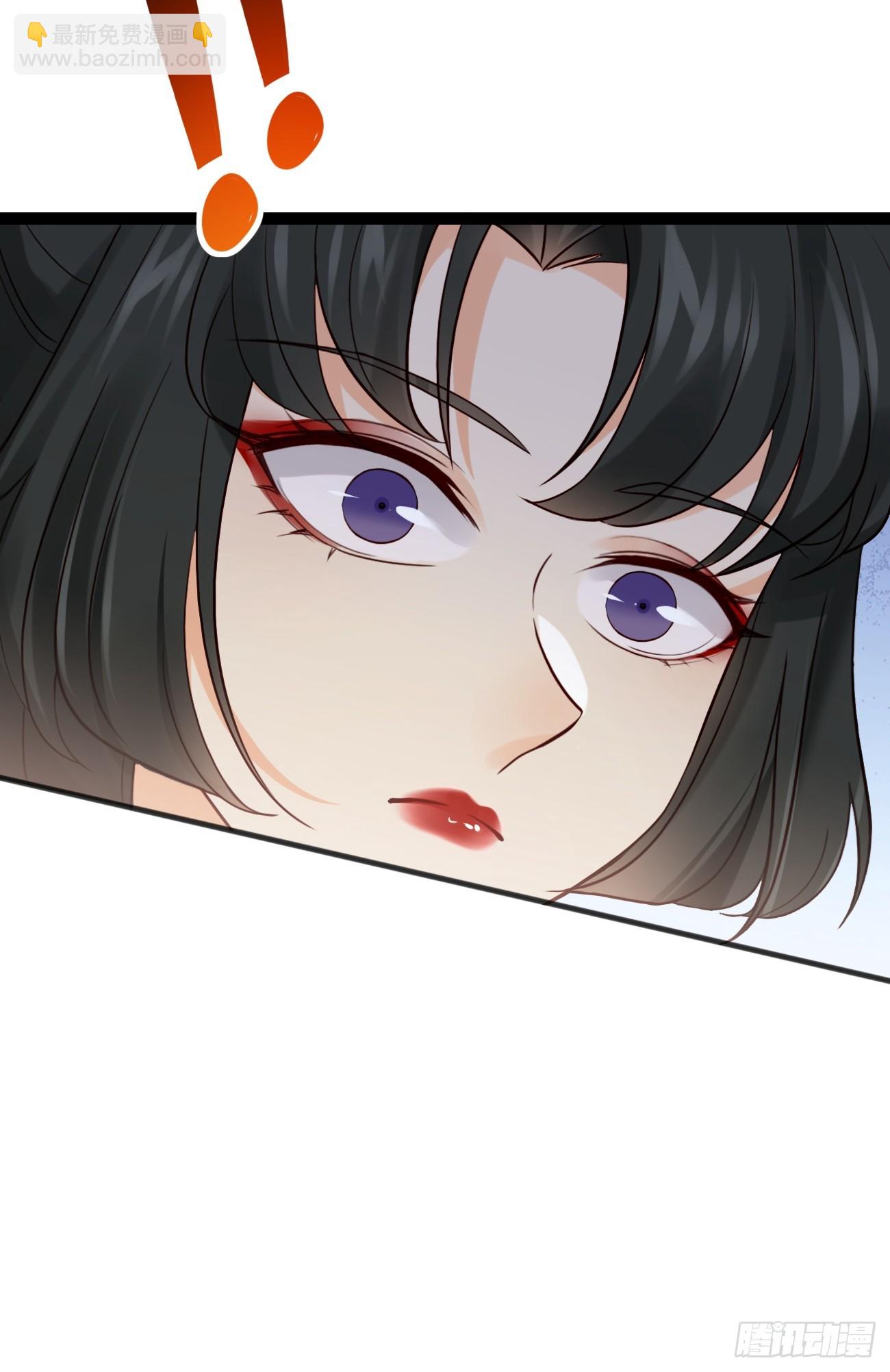 011  把我榨干吧！-第11话