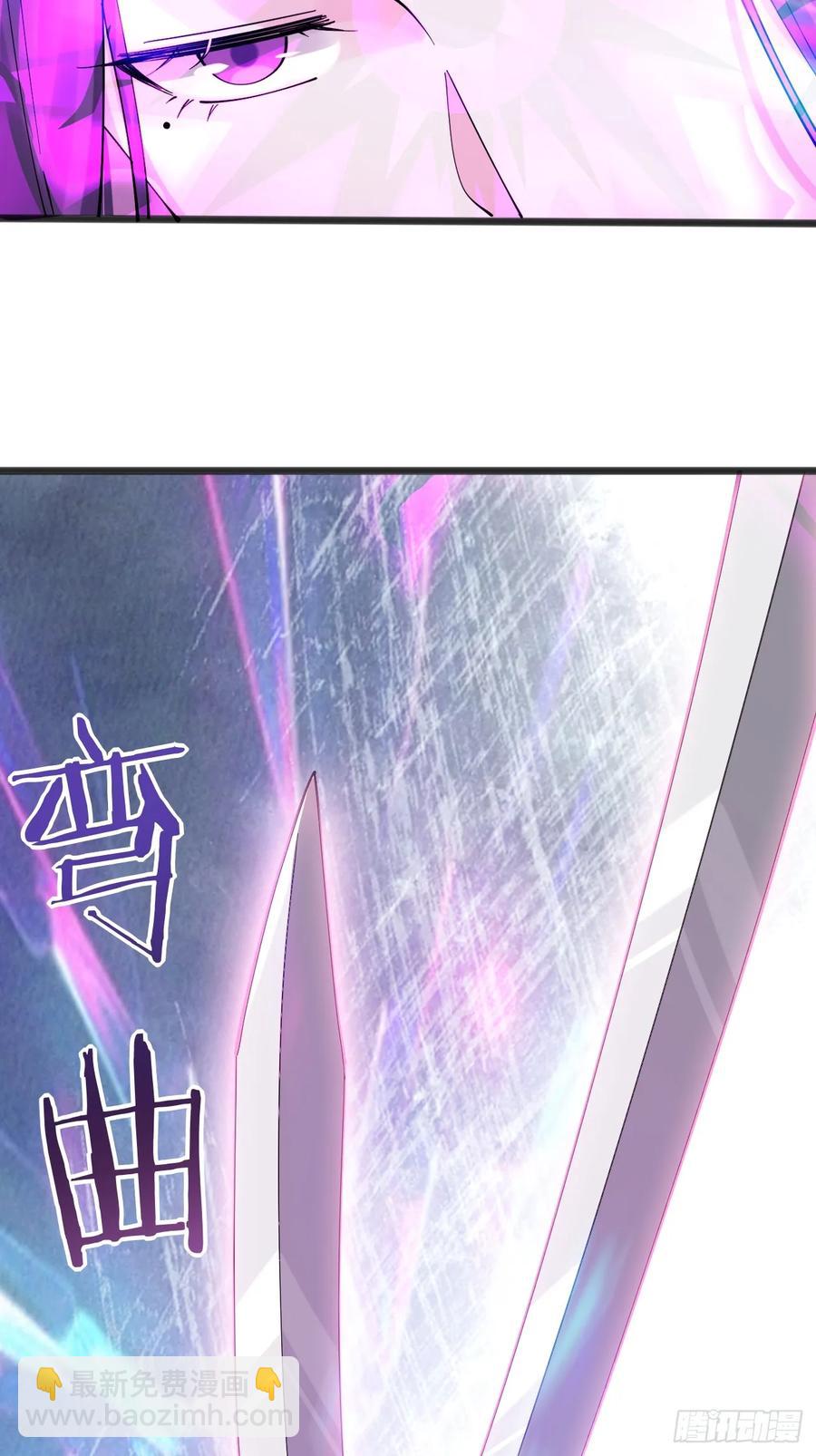 118 秦婉的新能力！-第109话