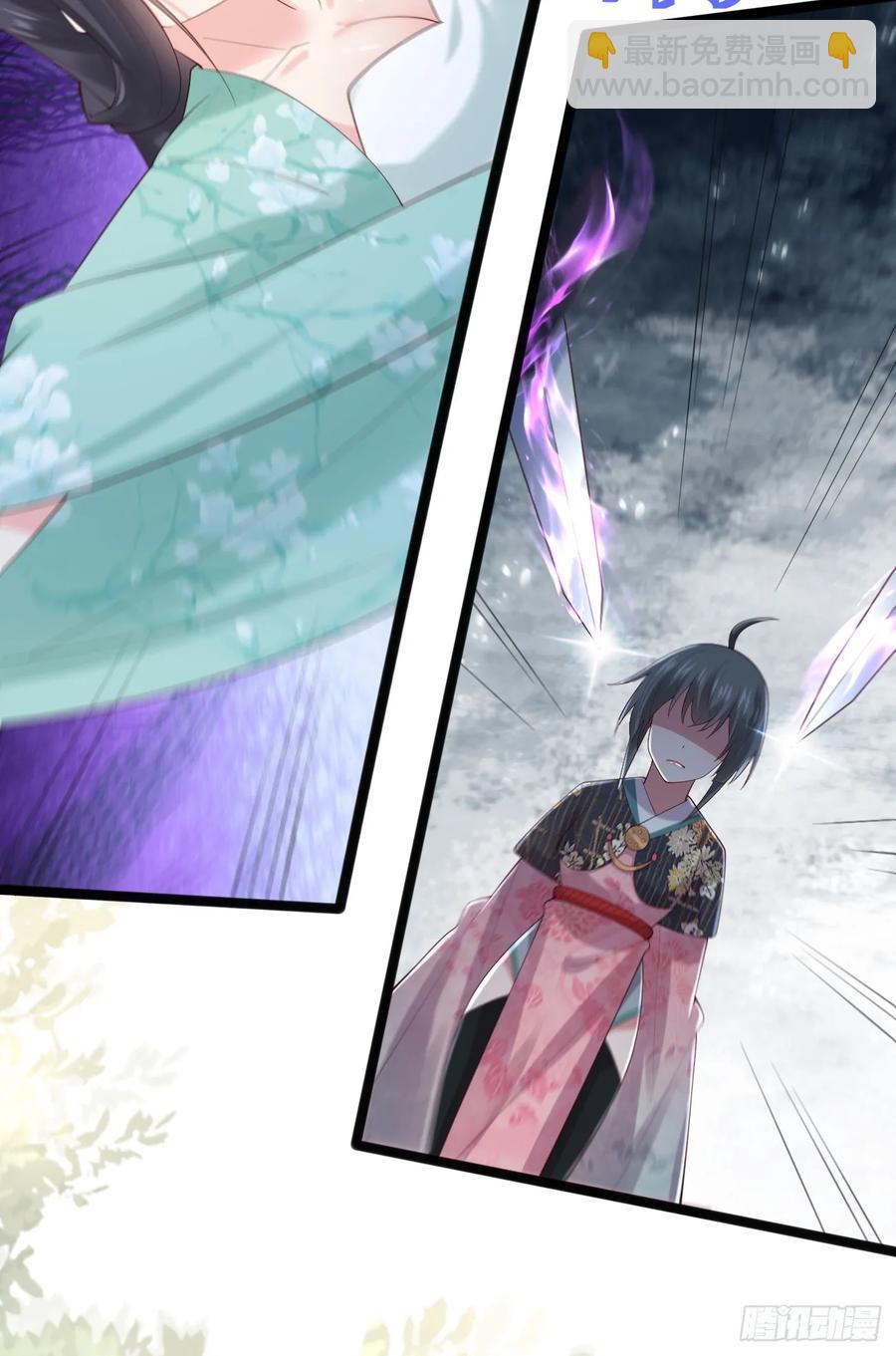 119 破案神速-第111话