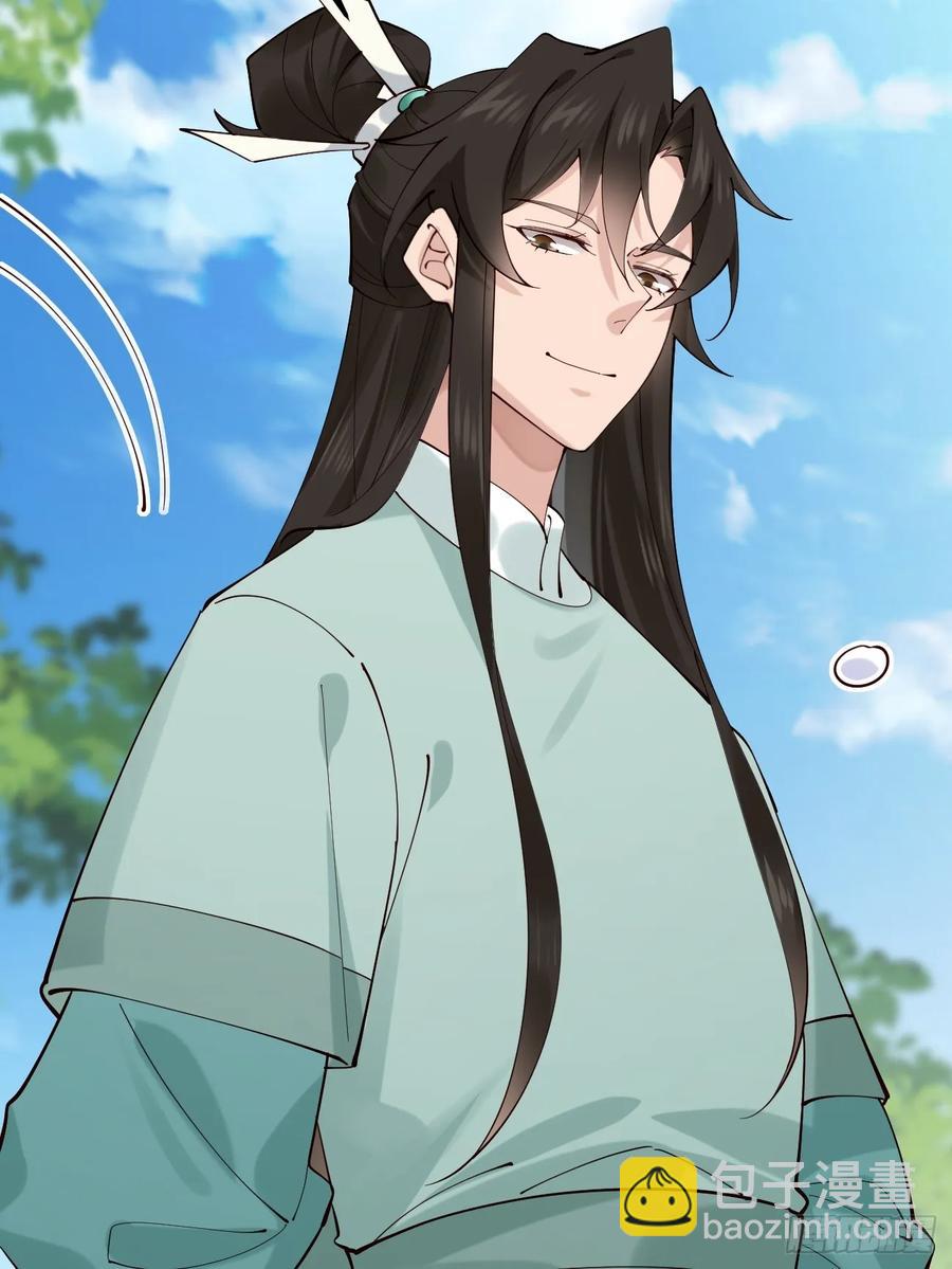 120 千叶酱，请多指教~-第115话