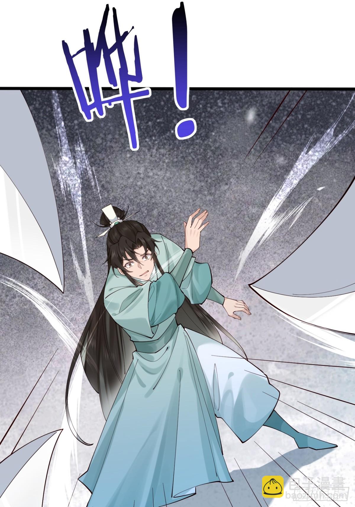 121 千叶凛的绝技！-第119话