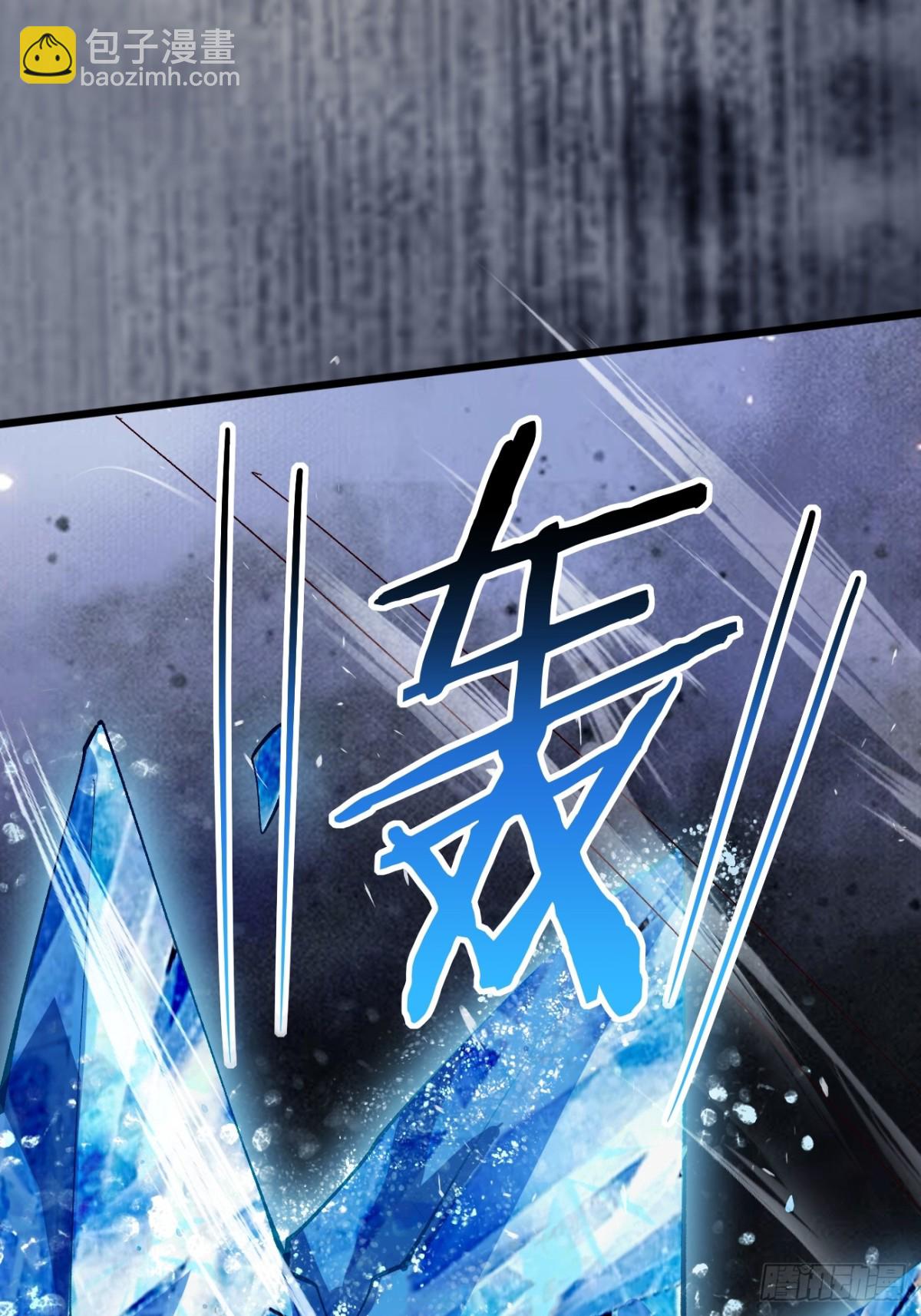 121 千叶凛的绝技！-第119话
