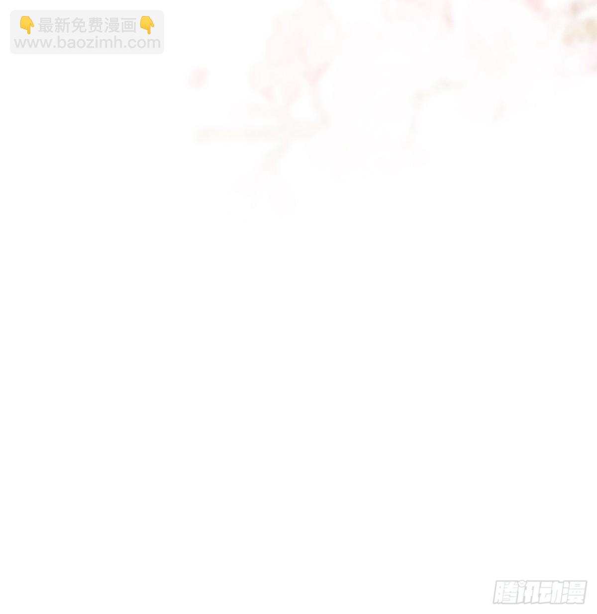 133 谁住前姐夫家？-第133话