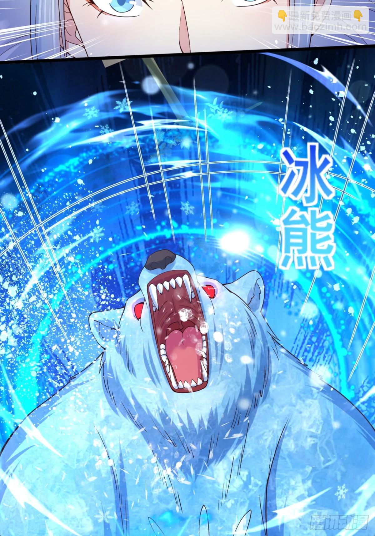 135 比试黑幕-第135话