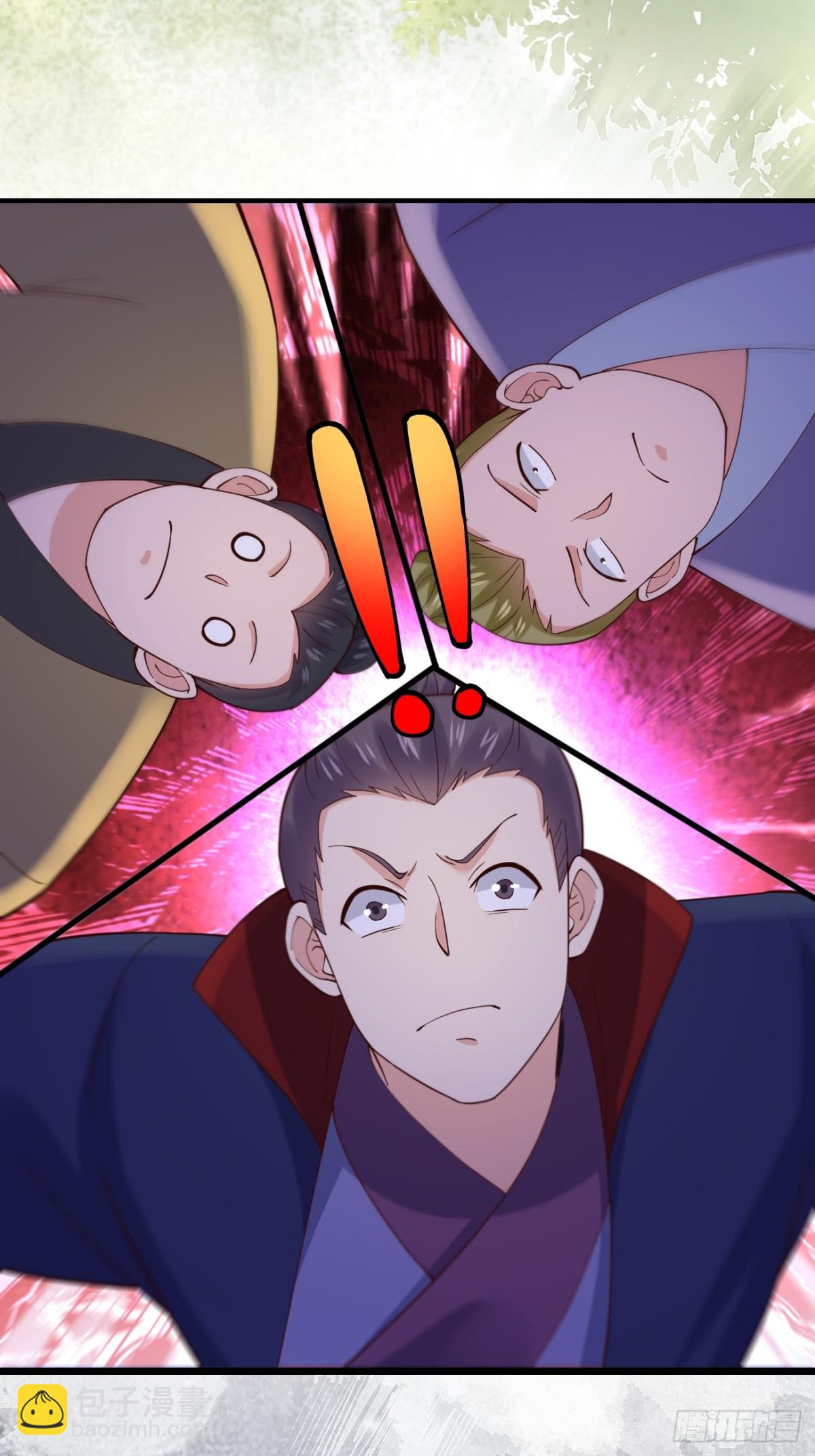 135 比试黑幕-第135话