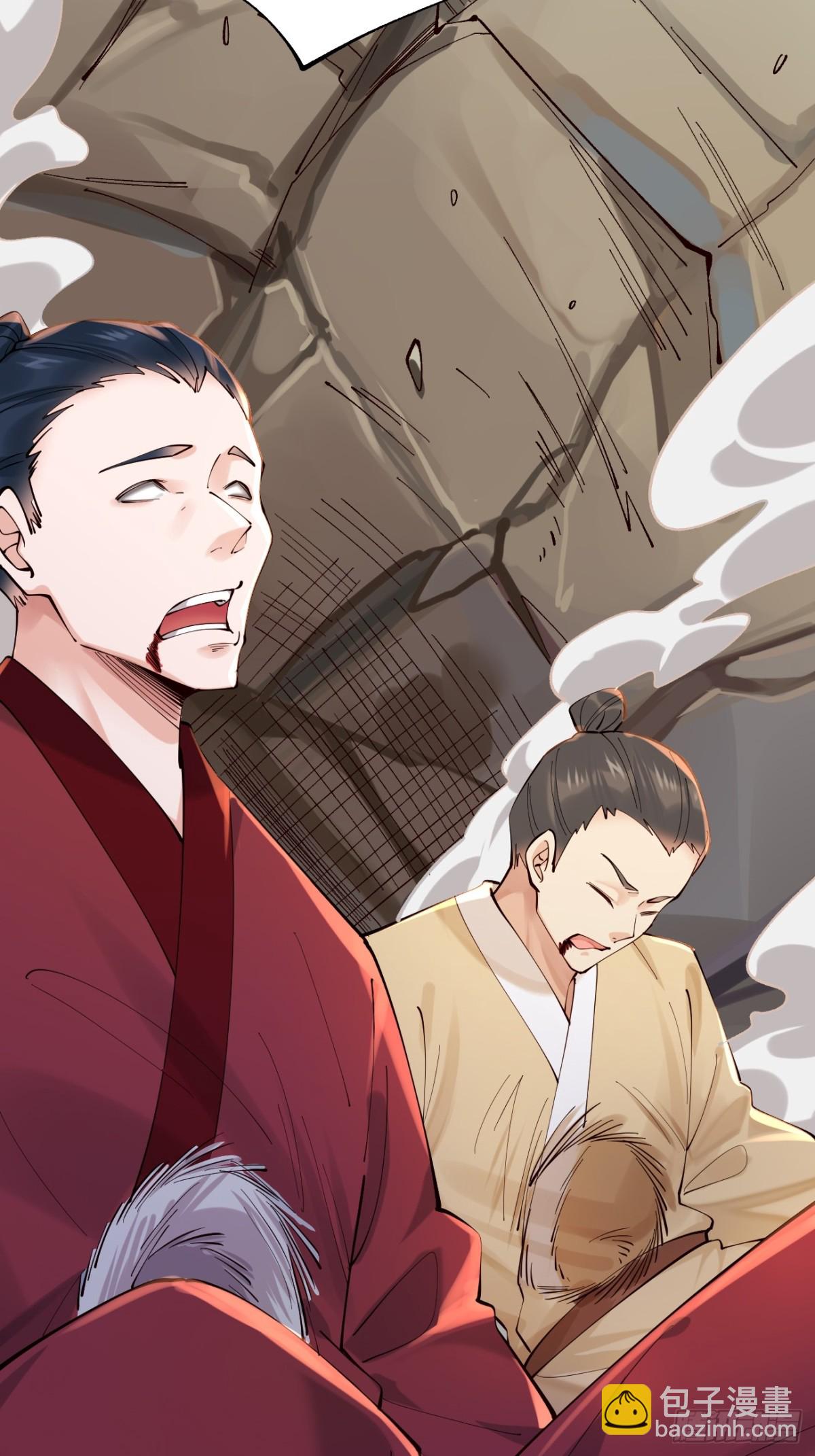 137 认输？-第137话