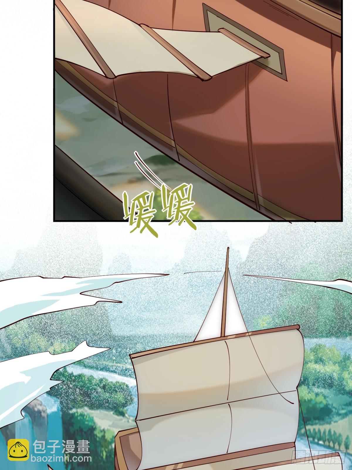 139 名扬天下-第139话