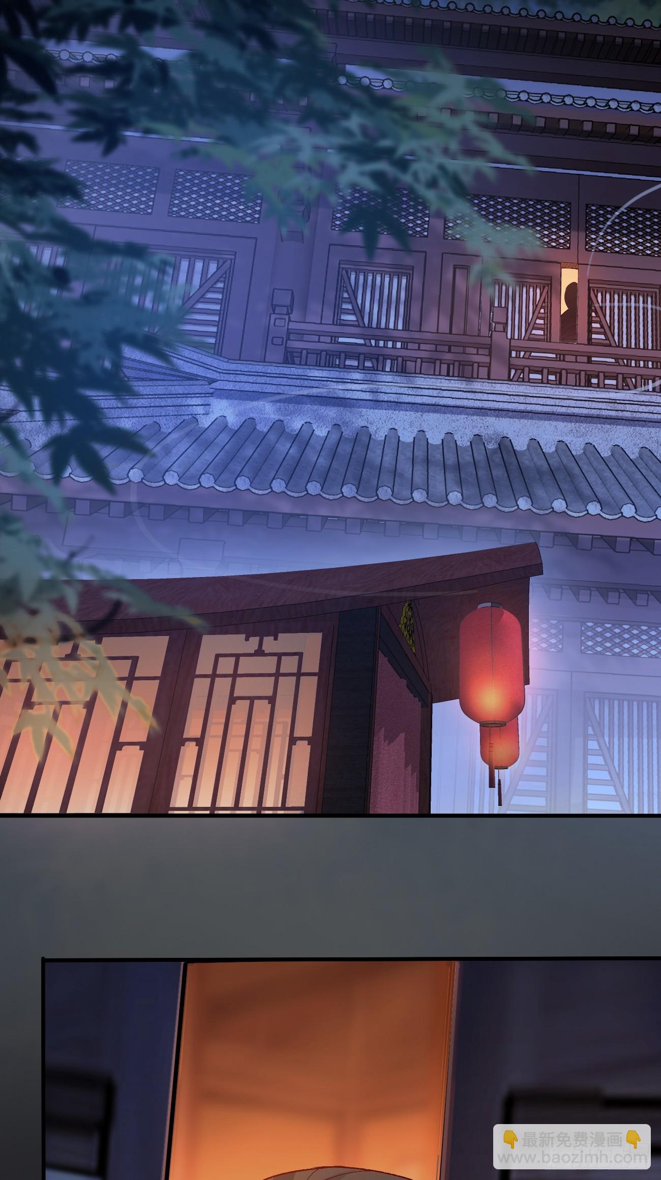 015 你比她大多了(1/2)-第15话
