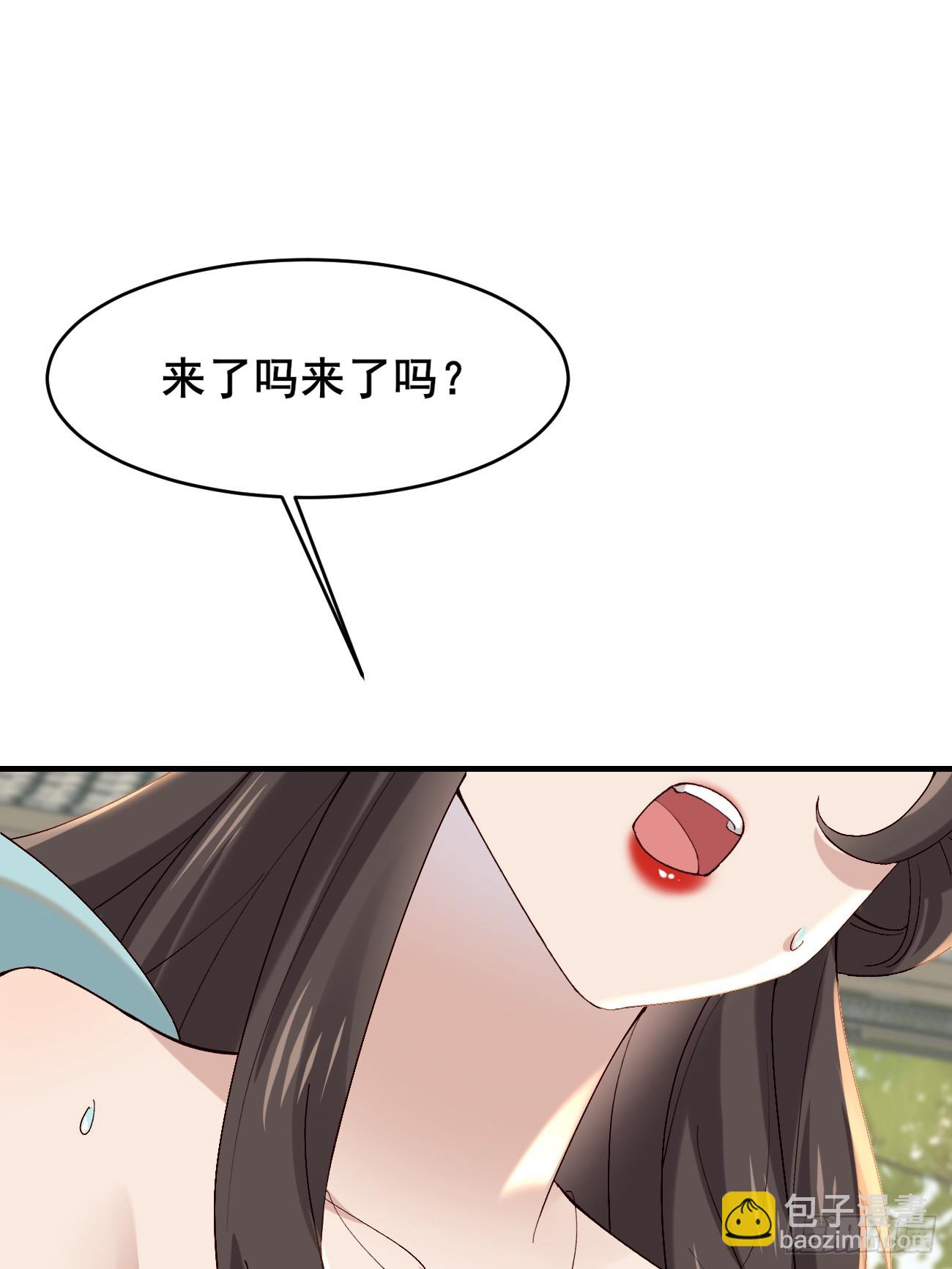 015 你比她大多了(1/2)-第15话