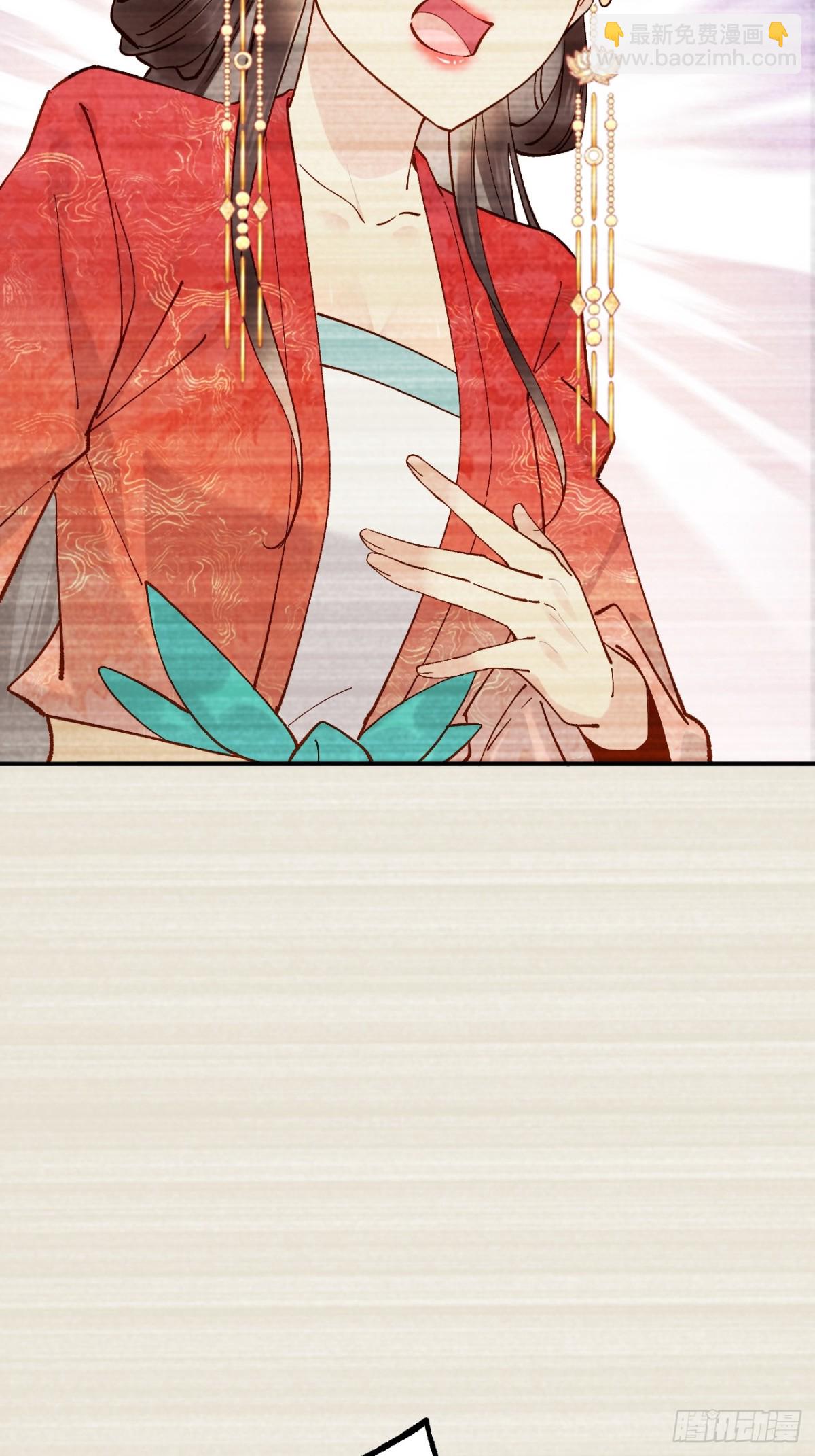 154 有难同当-第155话