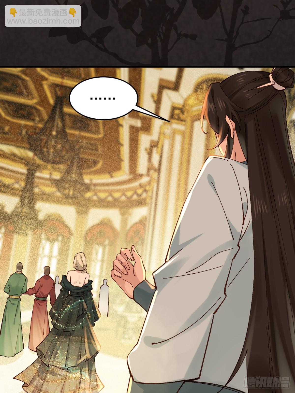 163 灵活多变的能力选择-第165话