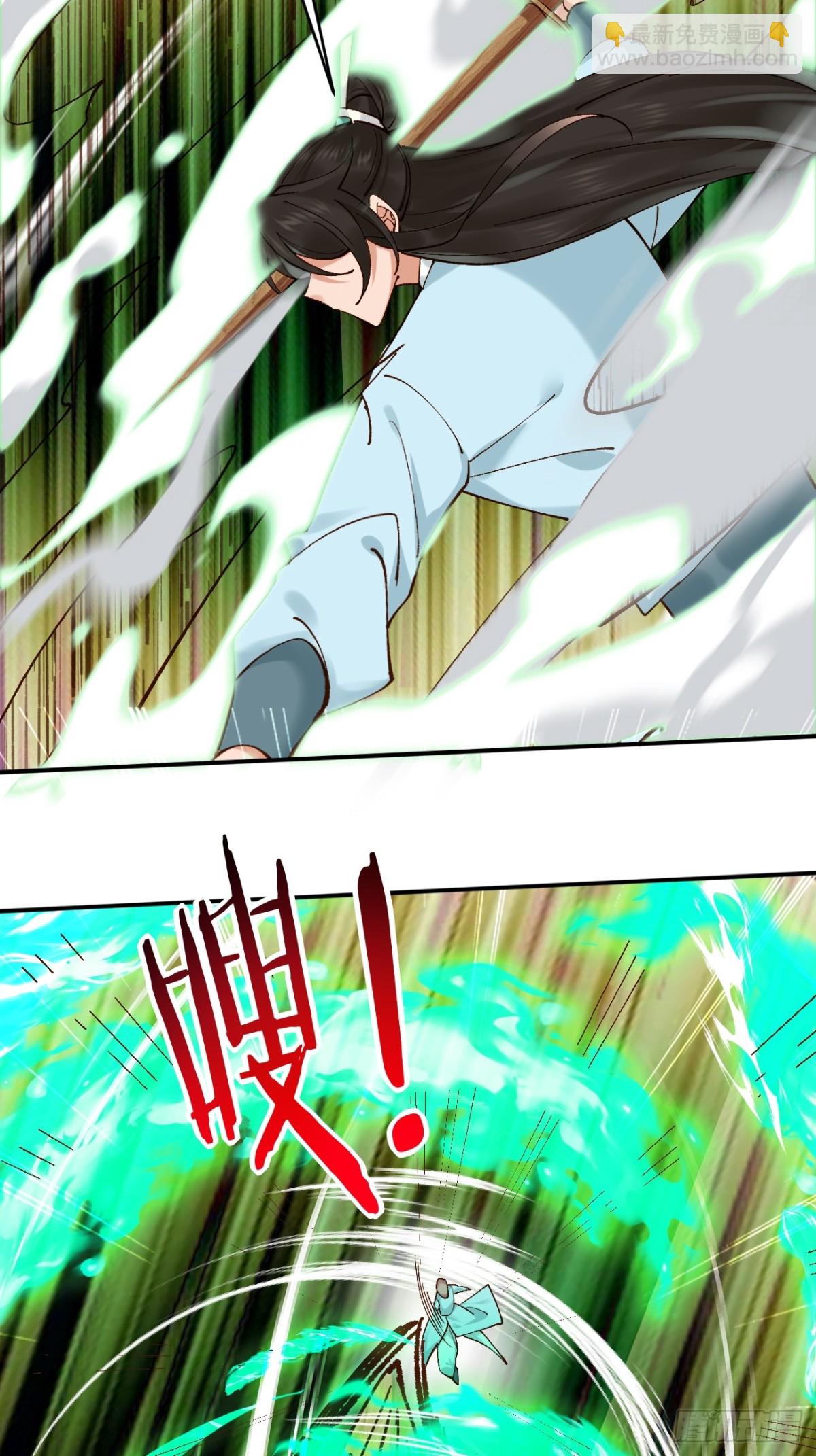 165 自作孽不可活-第167话