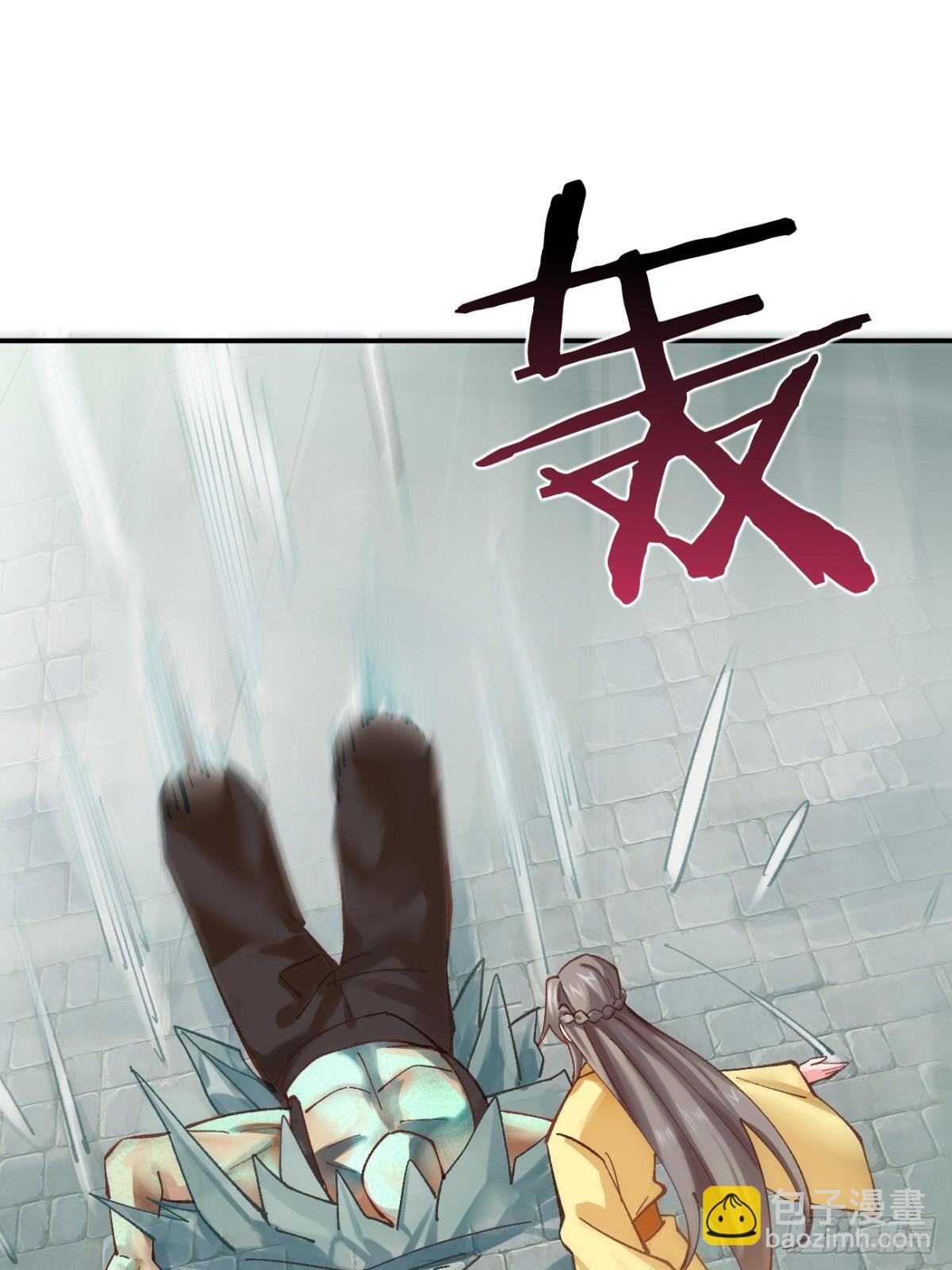 166 冤家路窄-第213话
