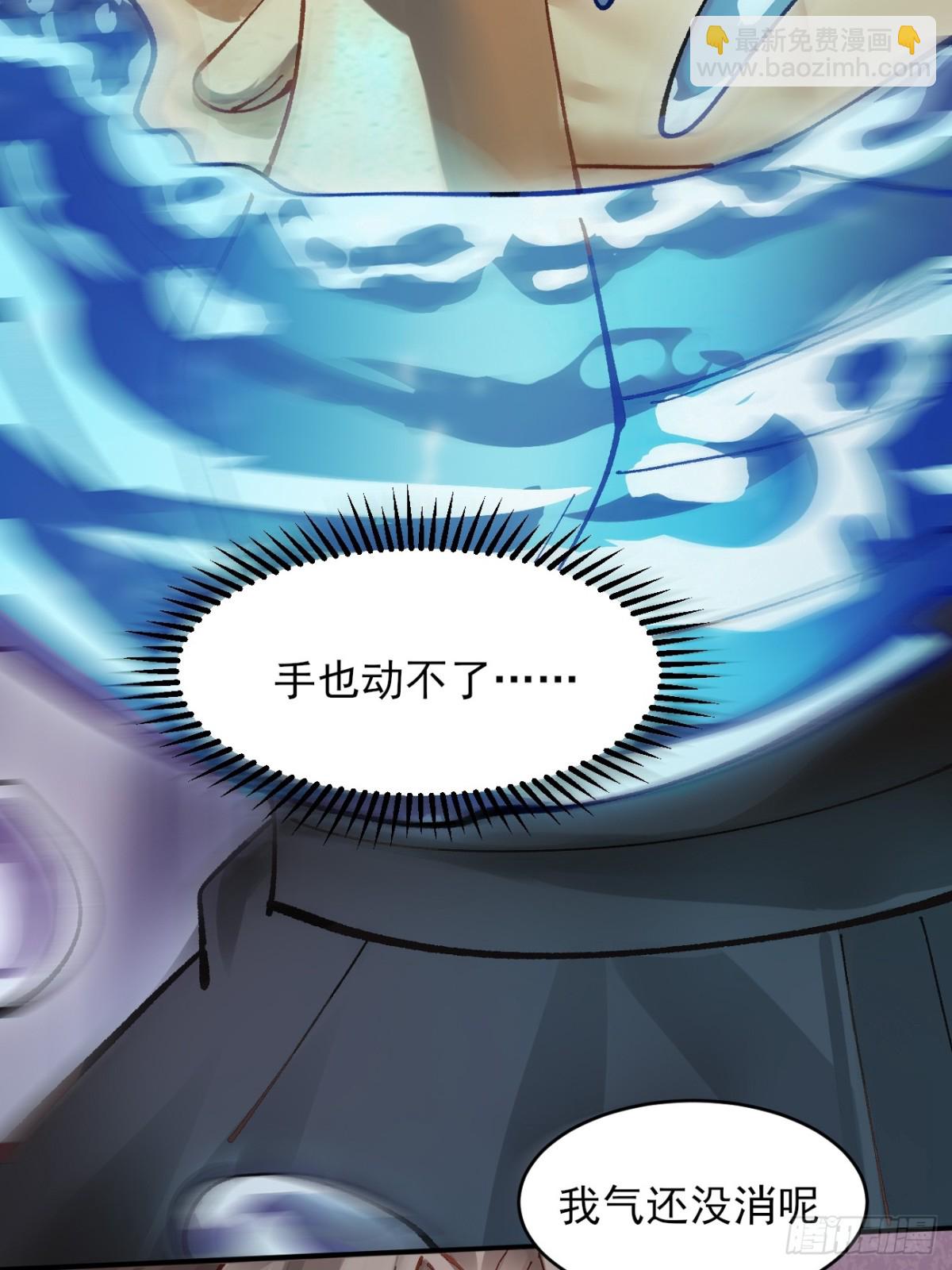 166 冤家路窄-第213话
