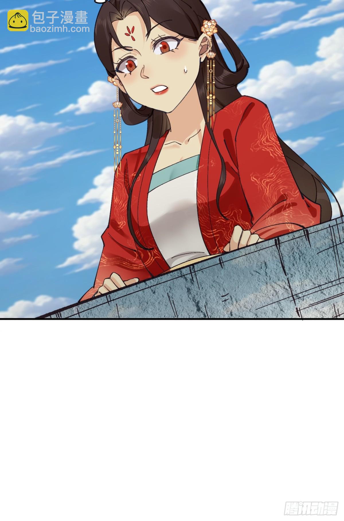 167 冤家路窄-第169话