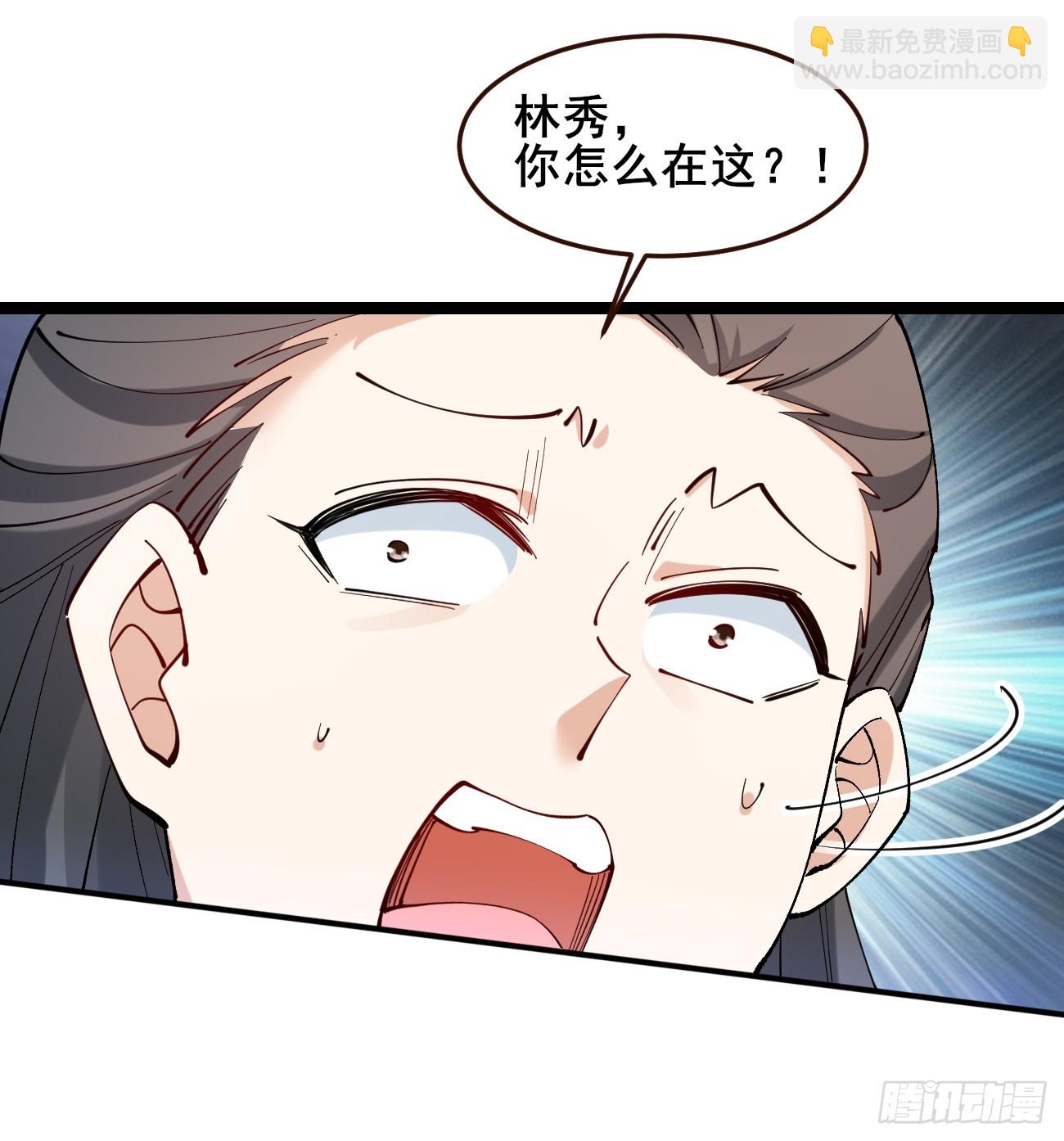 017 彩衣也想~-第17话