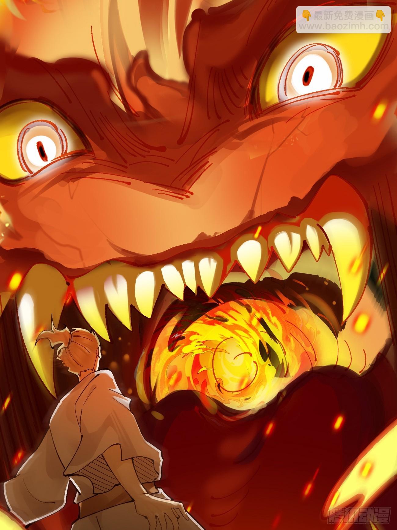 174 赌约-第177话