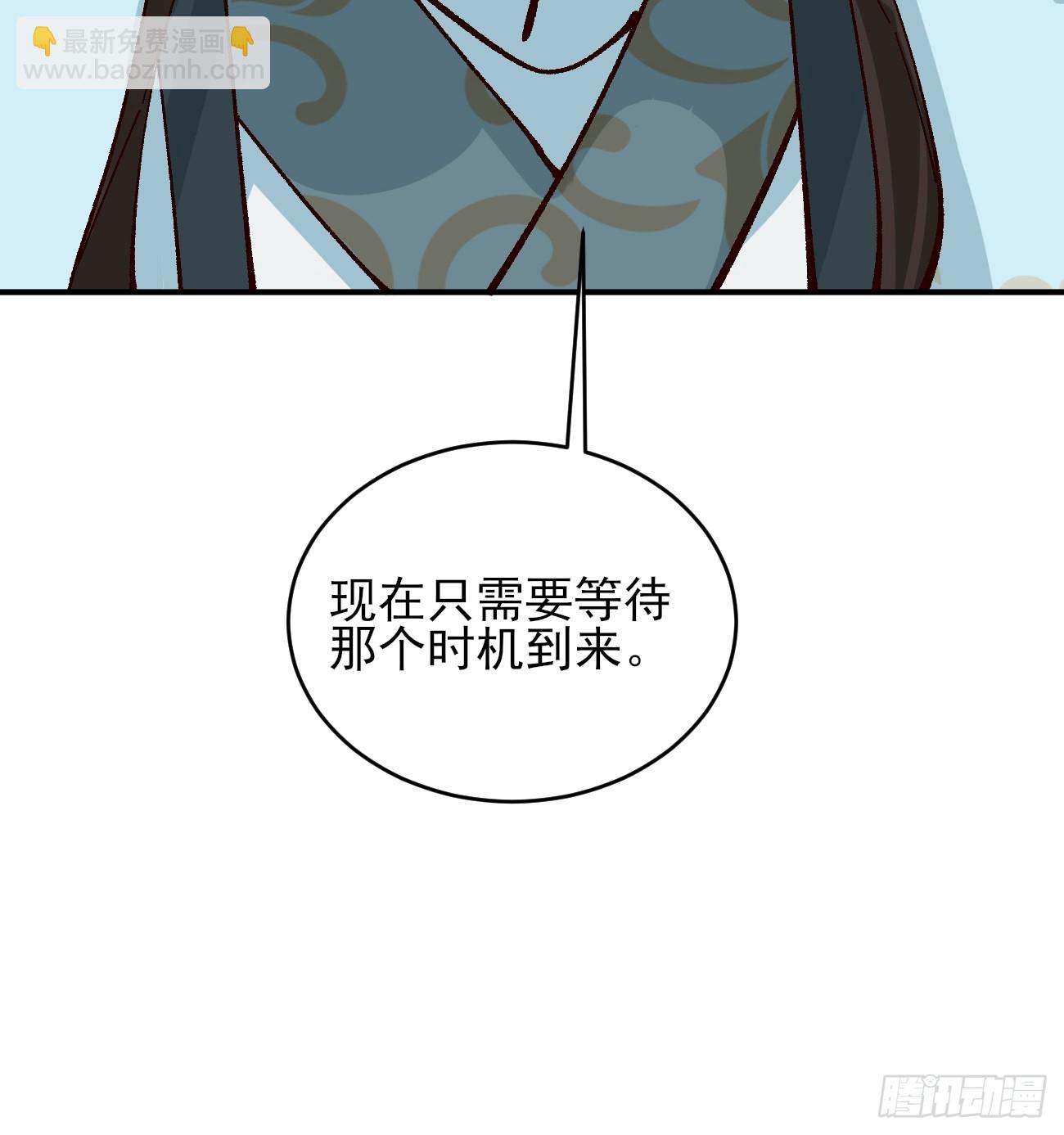 182 战科林-第185话