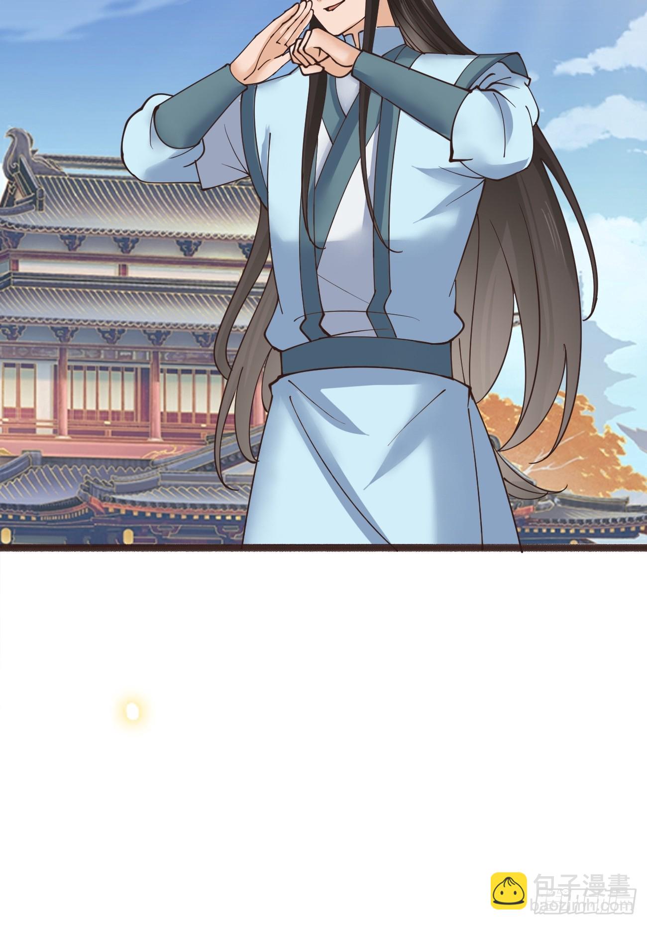 190 凯旋-第193话