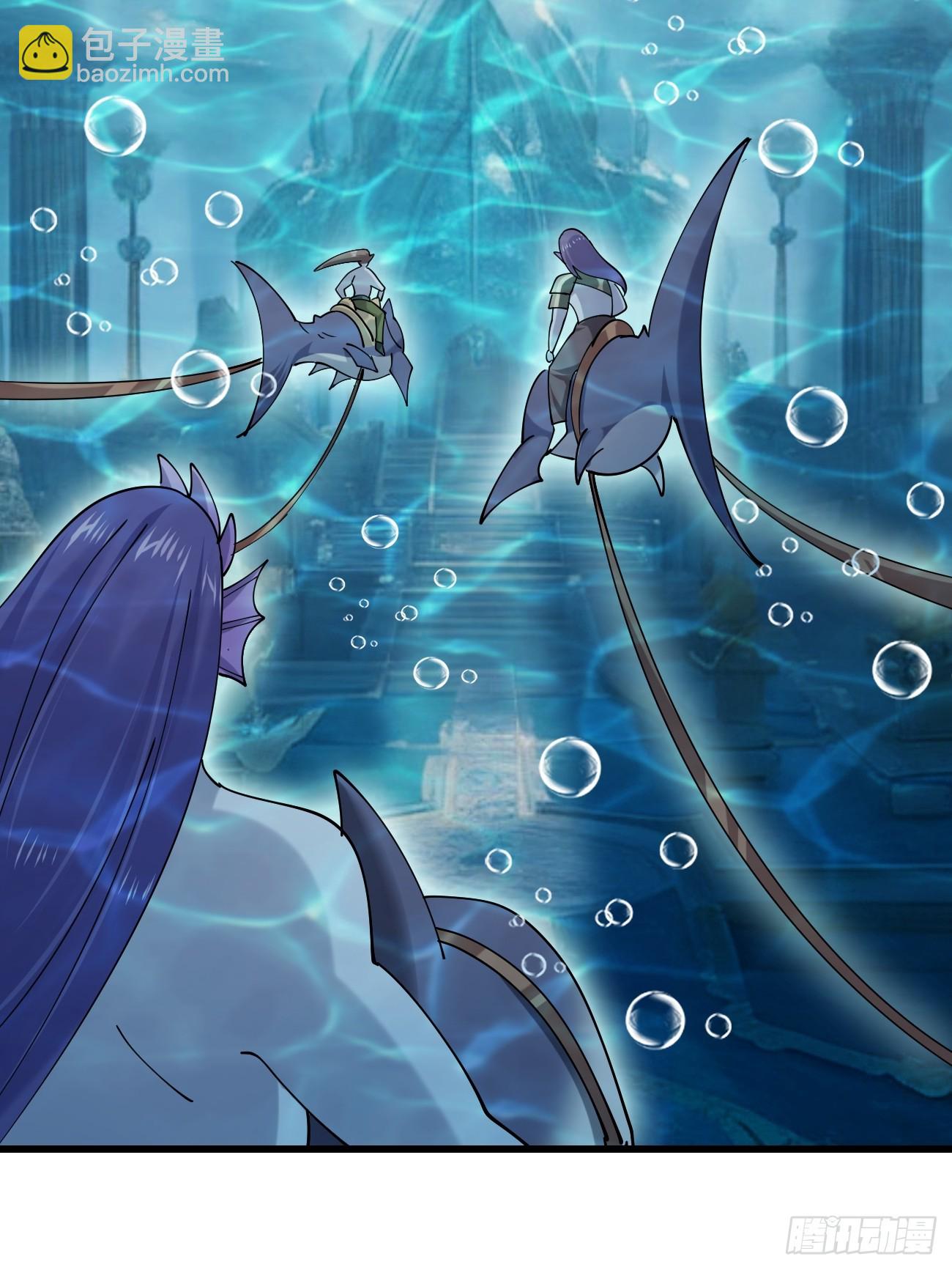 204 收编海族-第207话