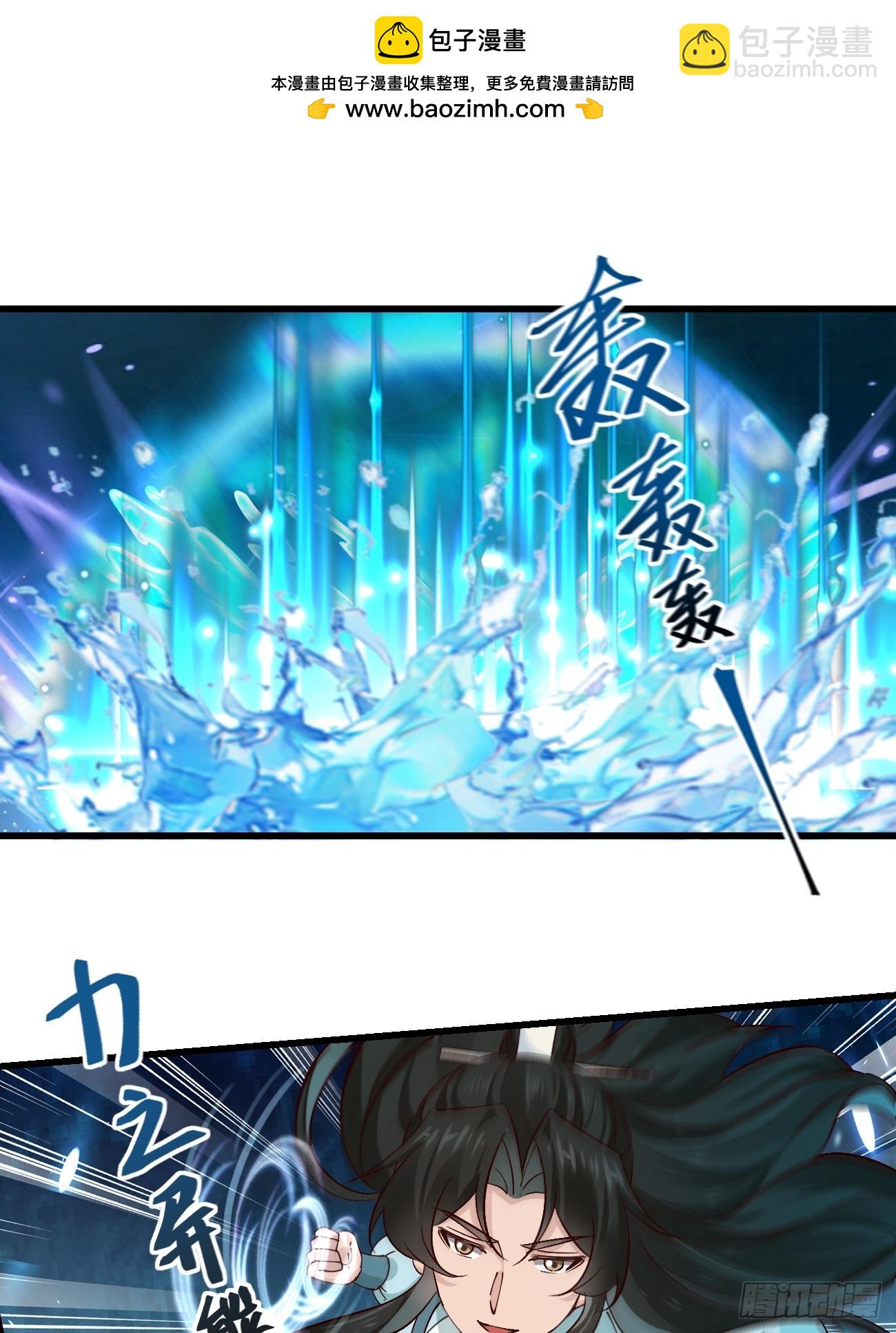 206 灵珺，偷窥狂-第209话