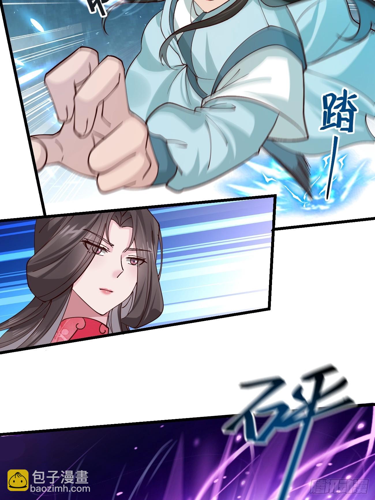 206 灵珺，偷窥狂-第209话