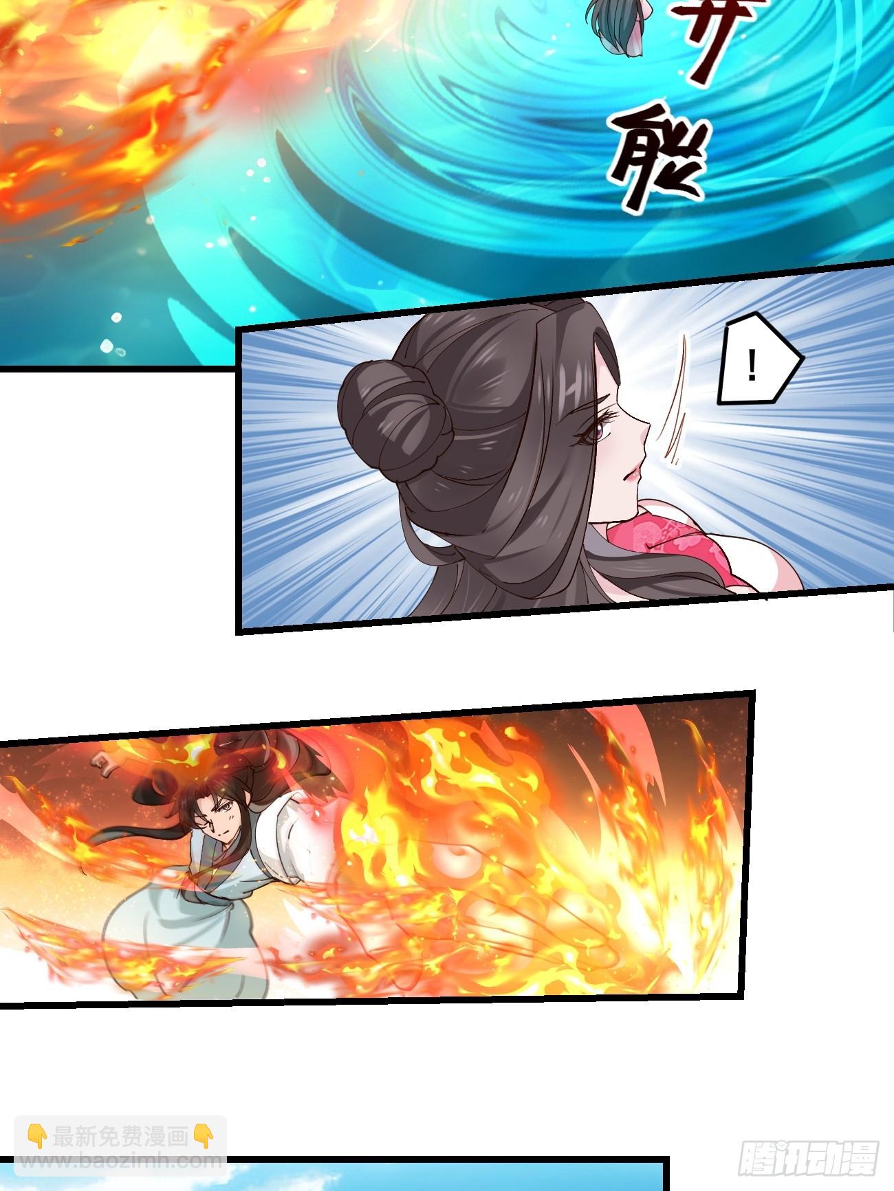 206 灵珺，偷窥狂-第209话