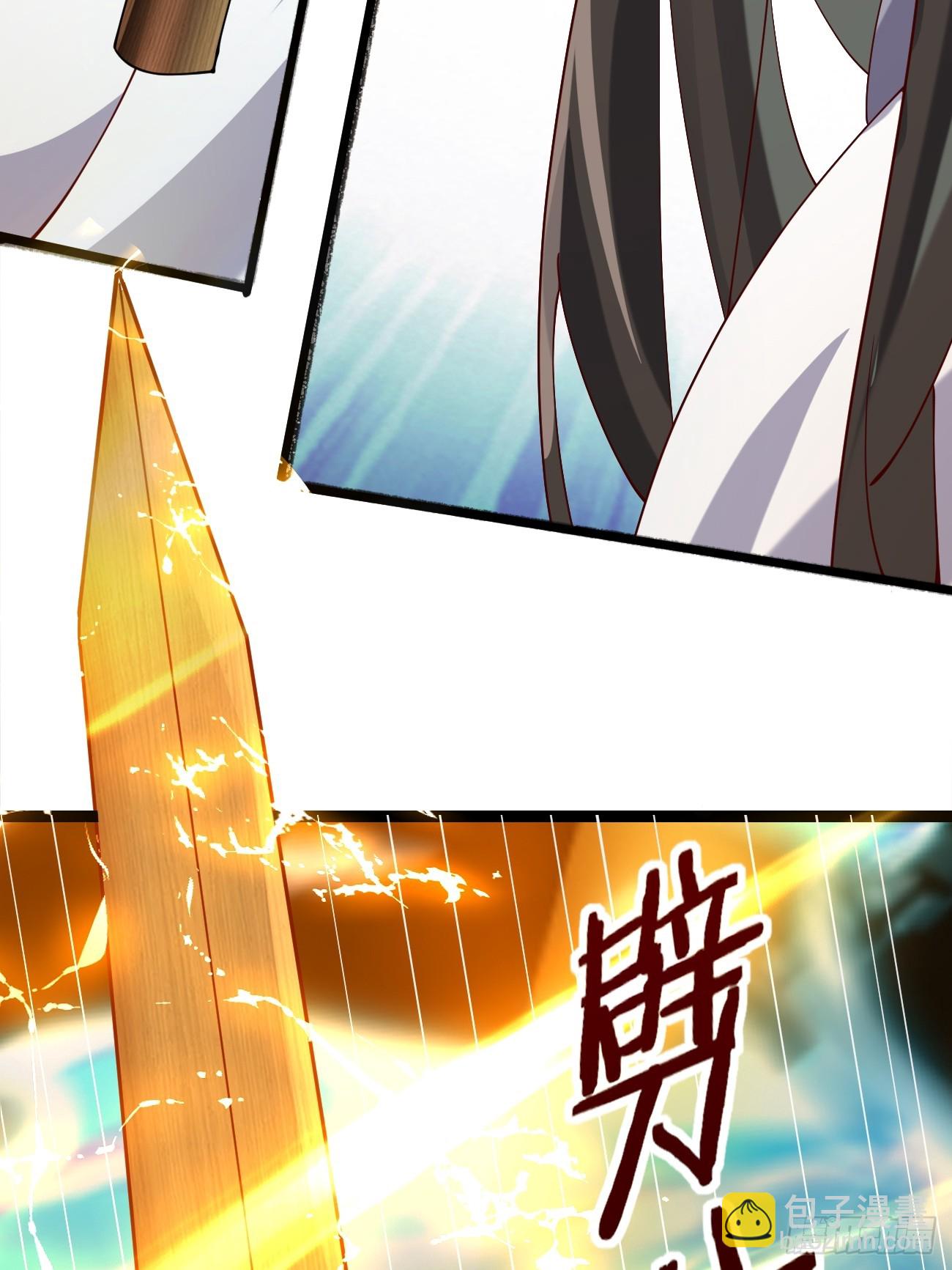 021 为了异术(1/2)-第21话