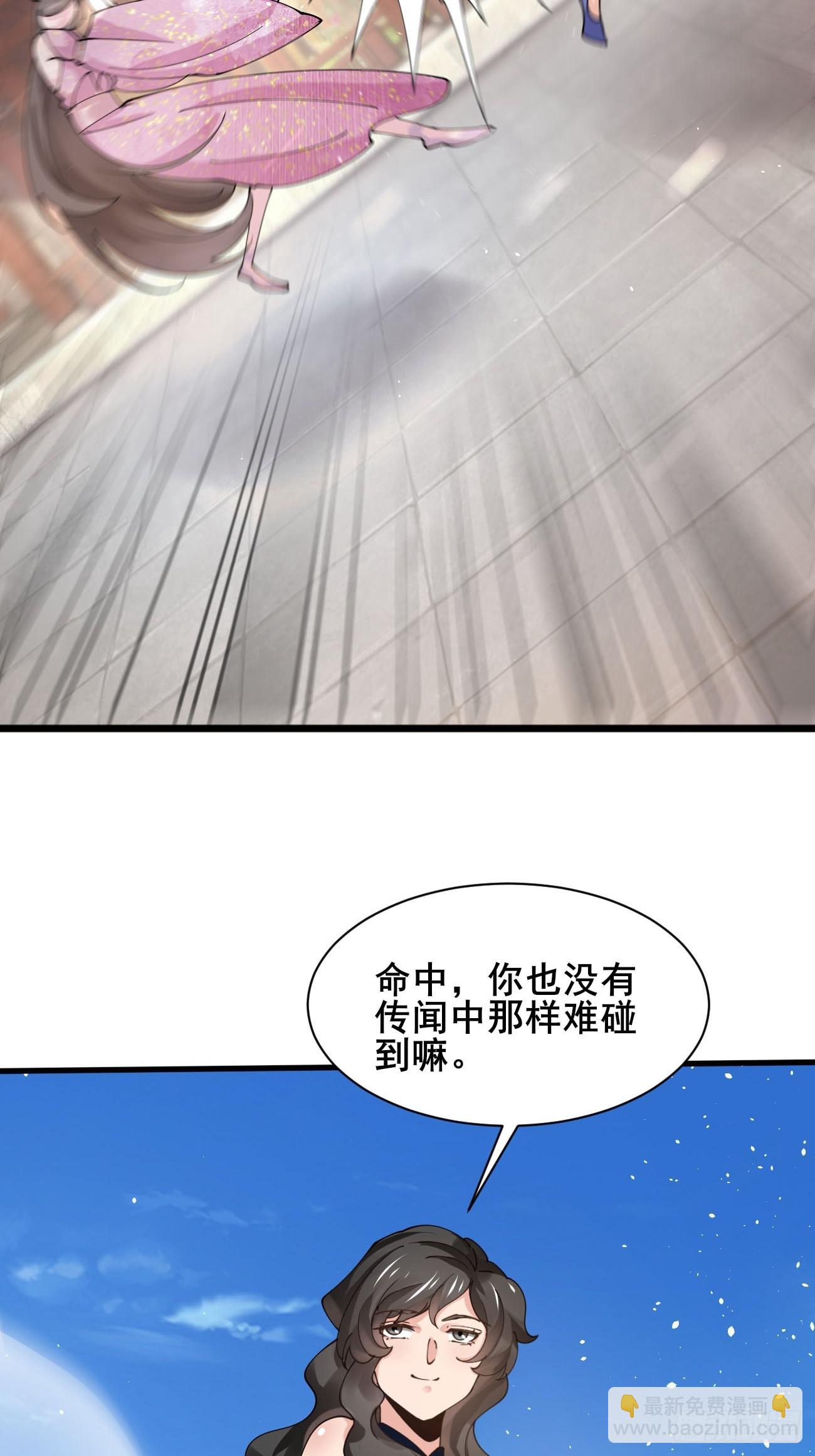 第215话 淑妃的秘密-第221话