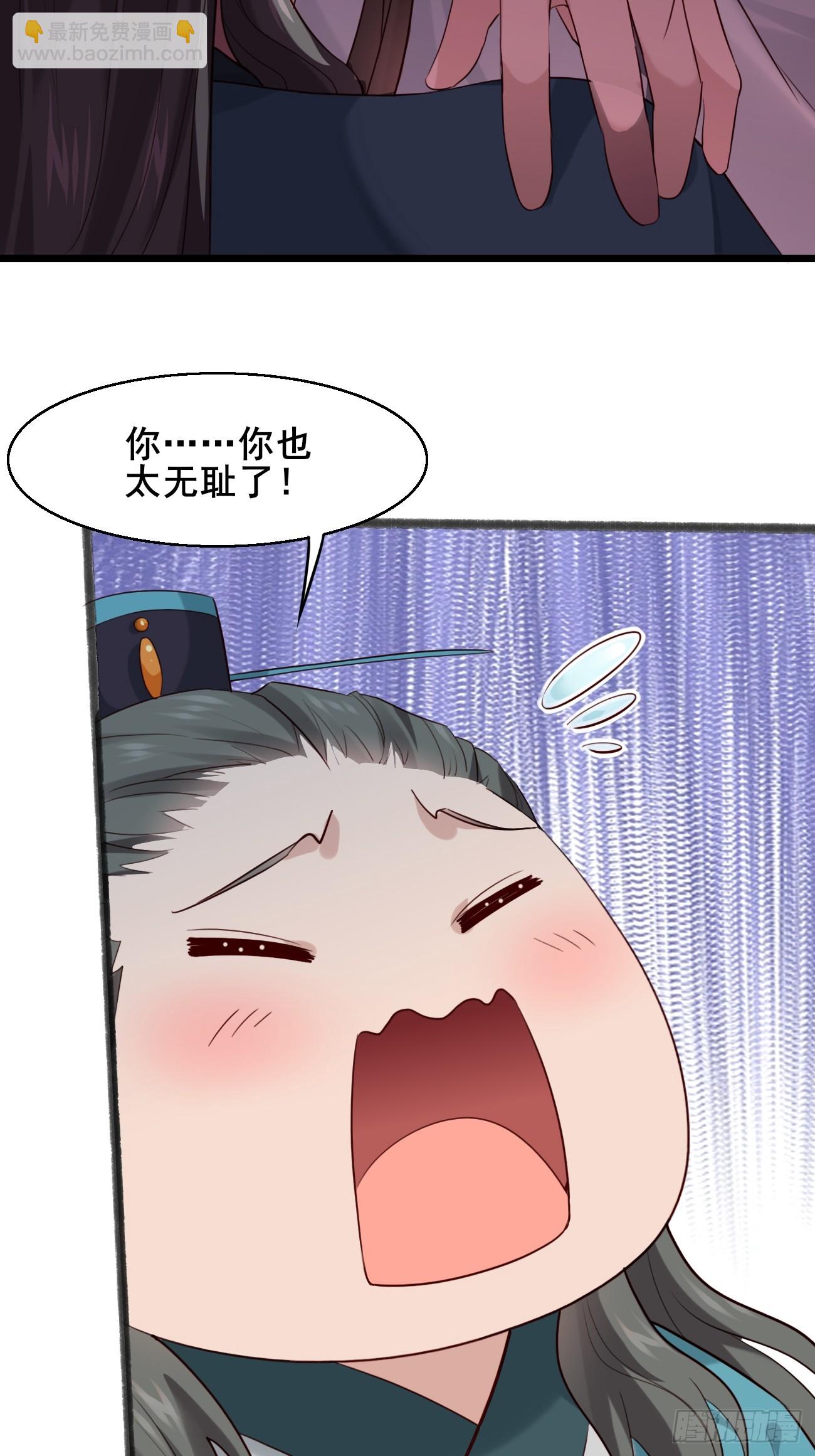 027 又见面了-第27话