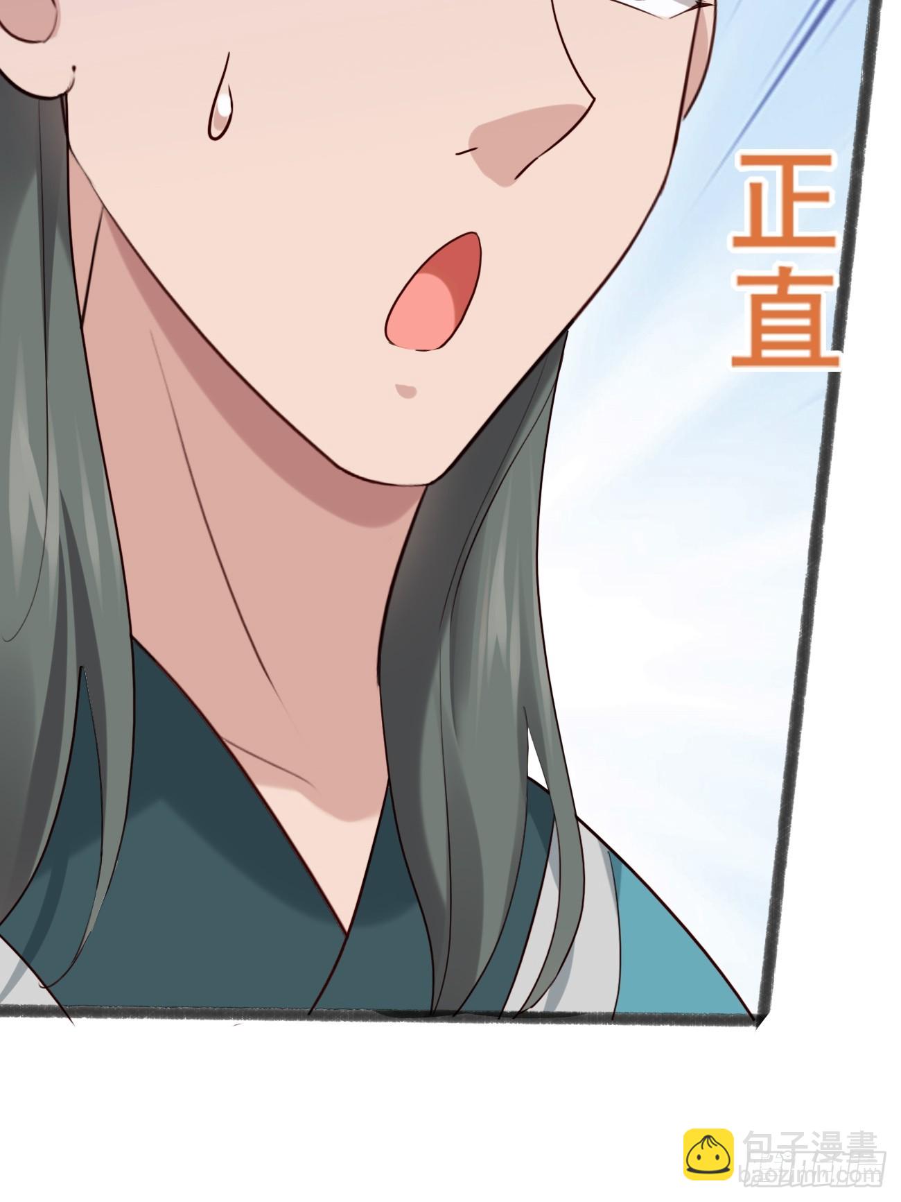 027 又见面了-第27话